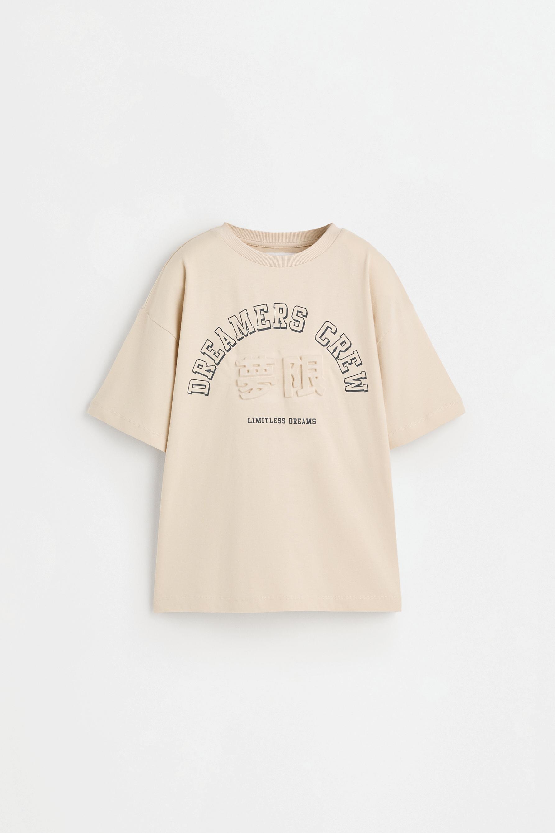 Raised print T-shirt — PALE SAND