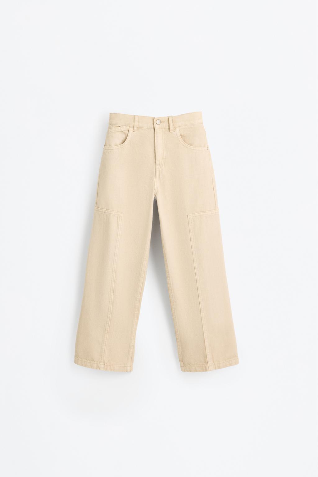 Wide-leg jeans with seams