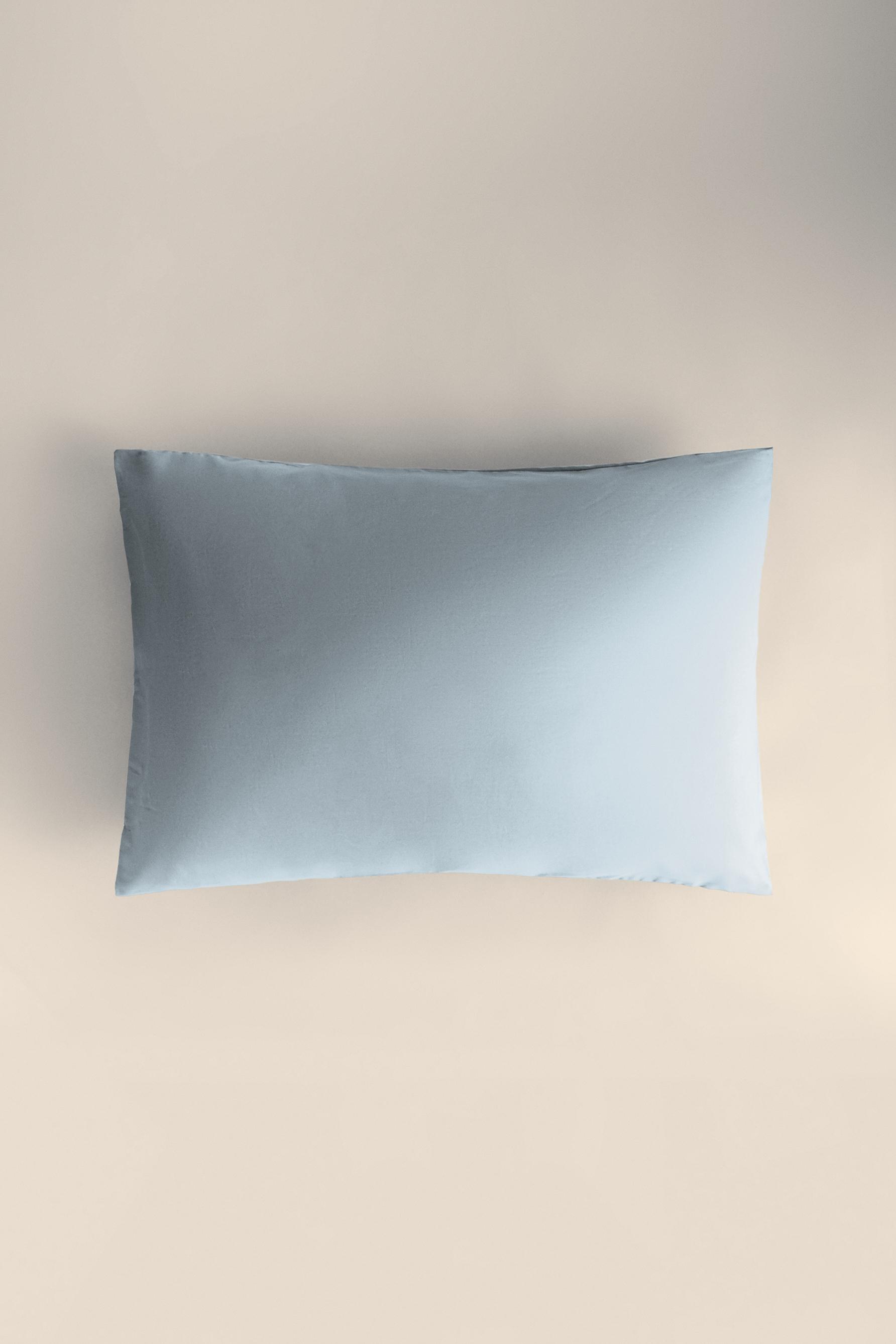 Pack 2 fundas almohadas algodón 50 x 75 cm