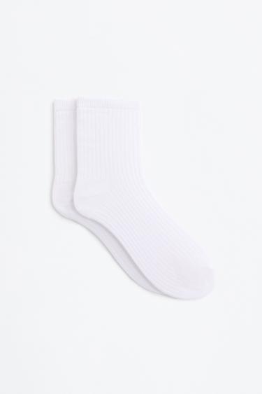 Ribbed short socks (Pack 10) — WHITE 2