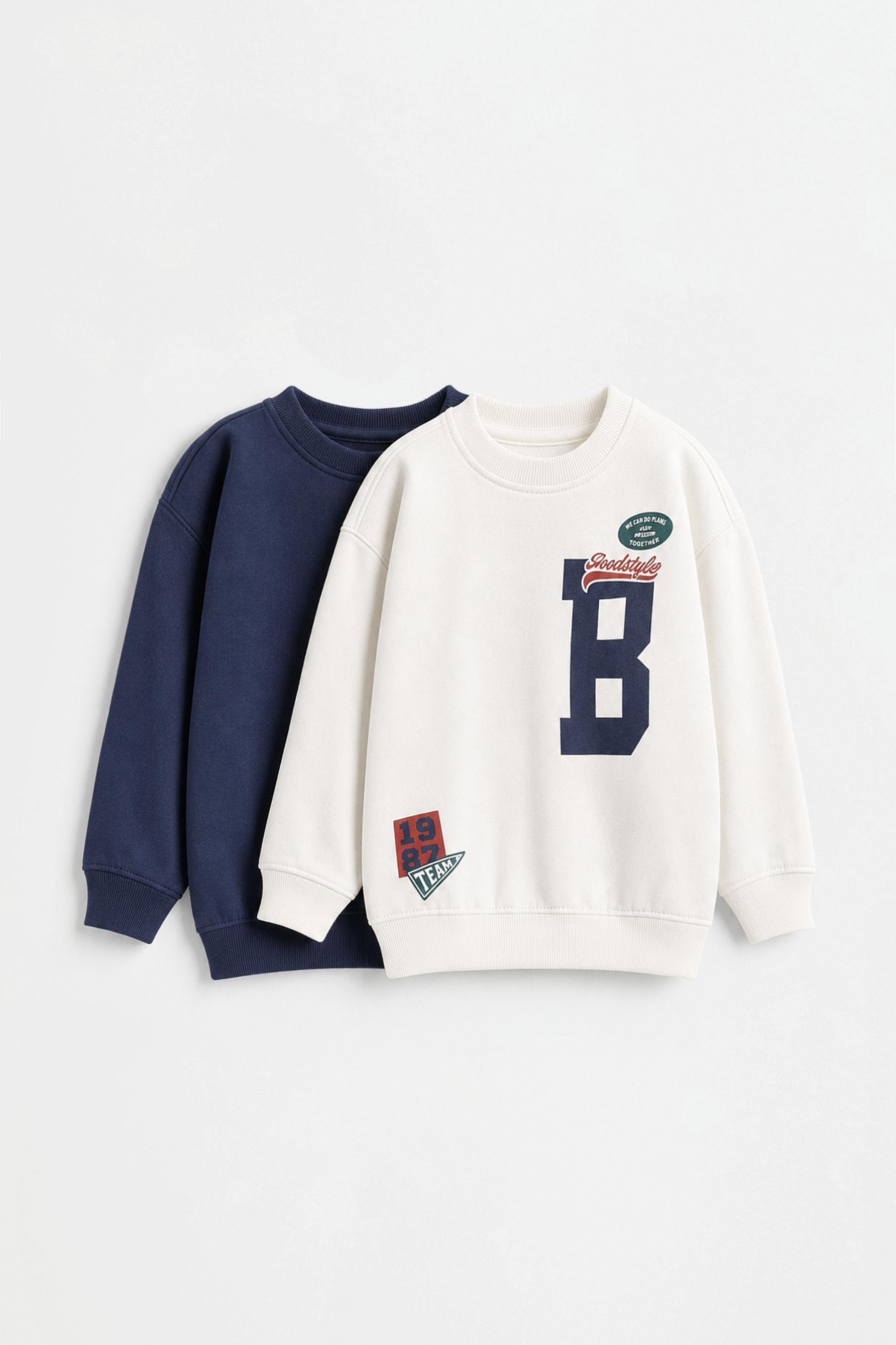 Pack of 2 assorted sweatshirts — OFF WHITE