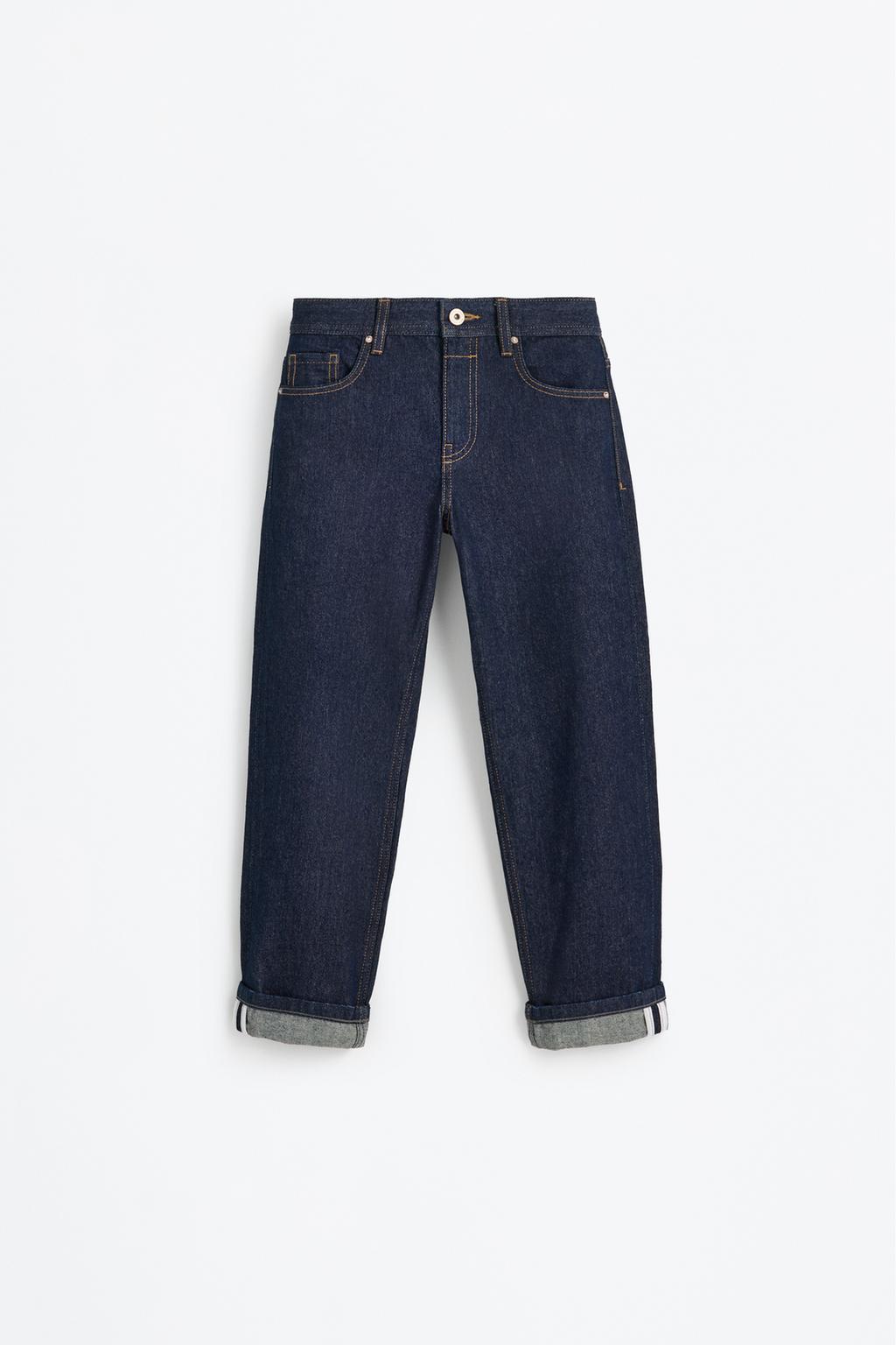 Relaxed fit jeans