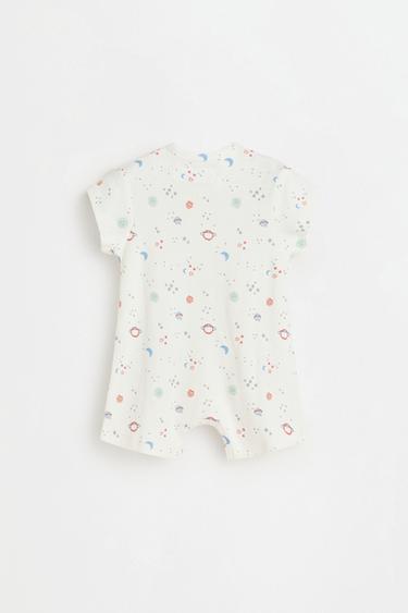Interlock sleepsuit — WATER GREEN 2