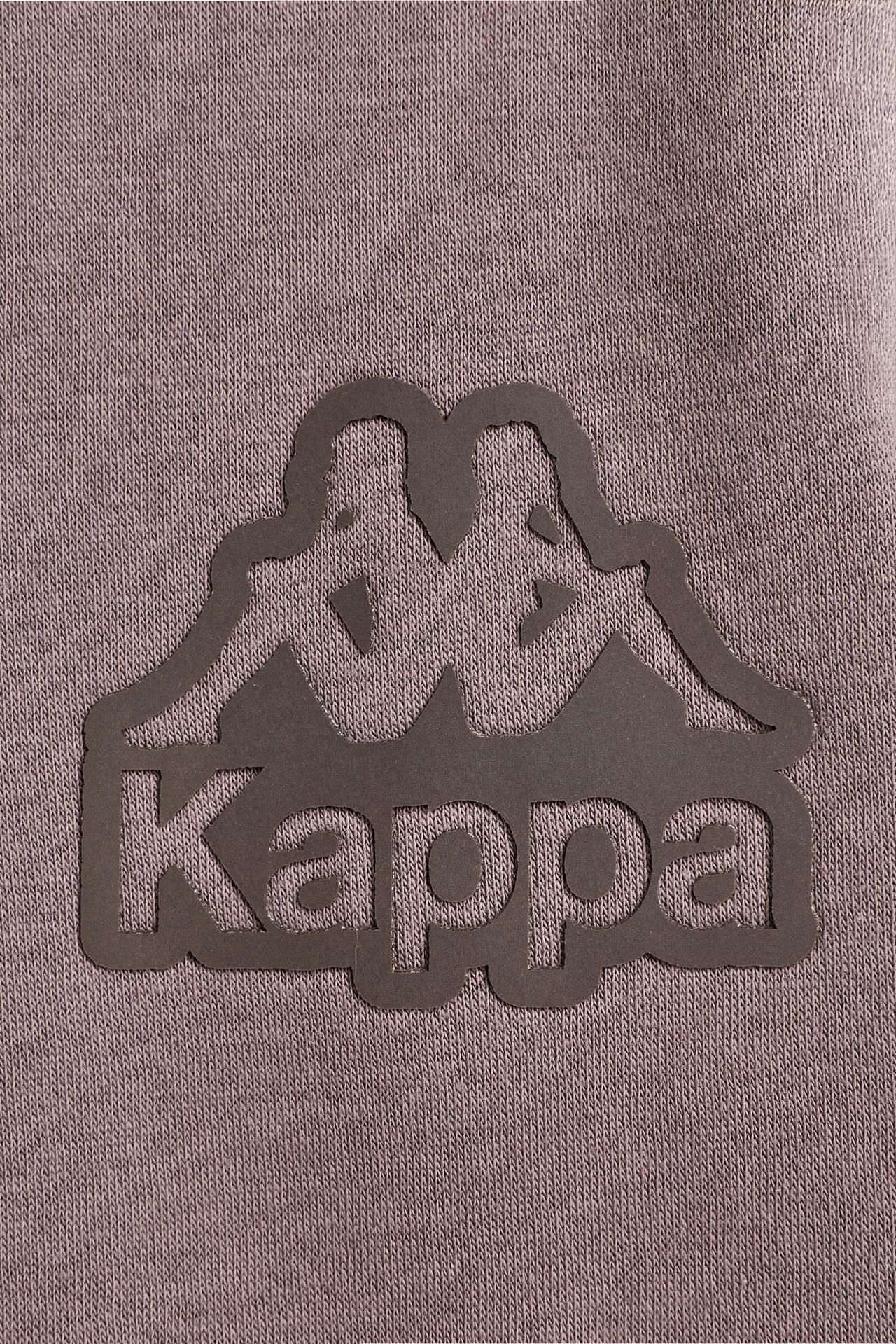 Kappa x Lefties quarter-zip sweatshirt — MINK