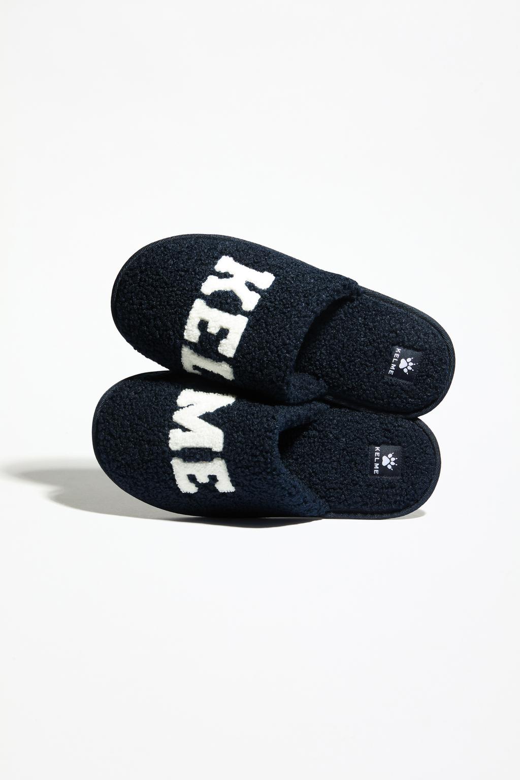 Kelme house slippers