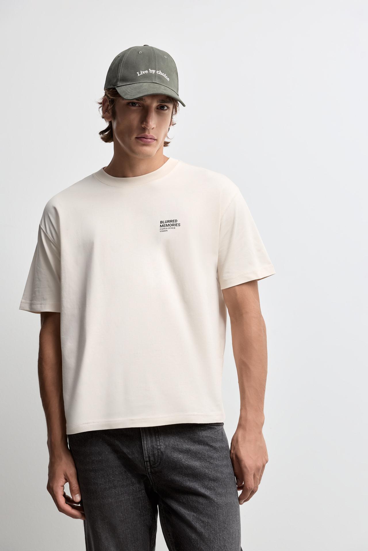 Printed T-shirt — SAND
