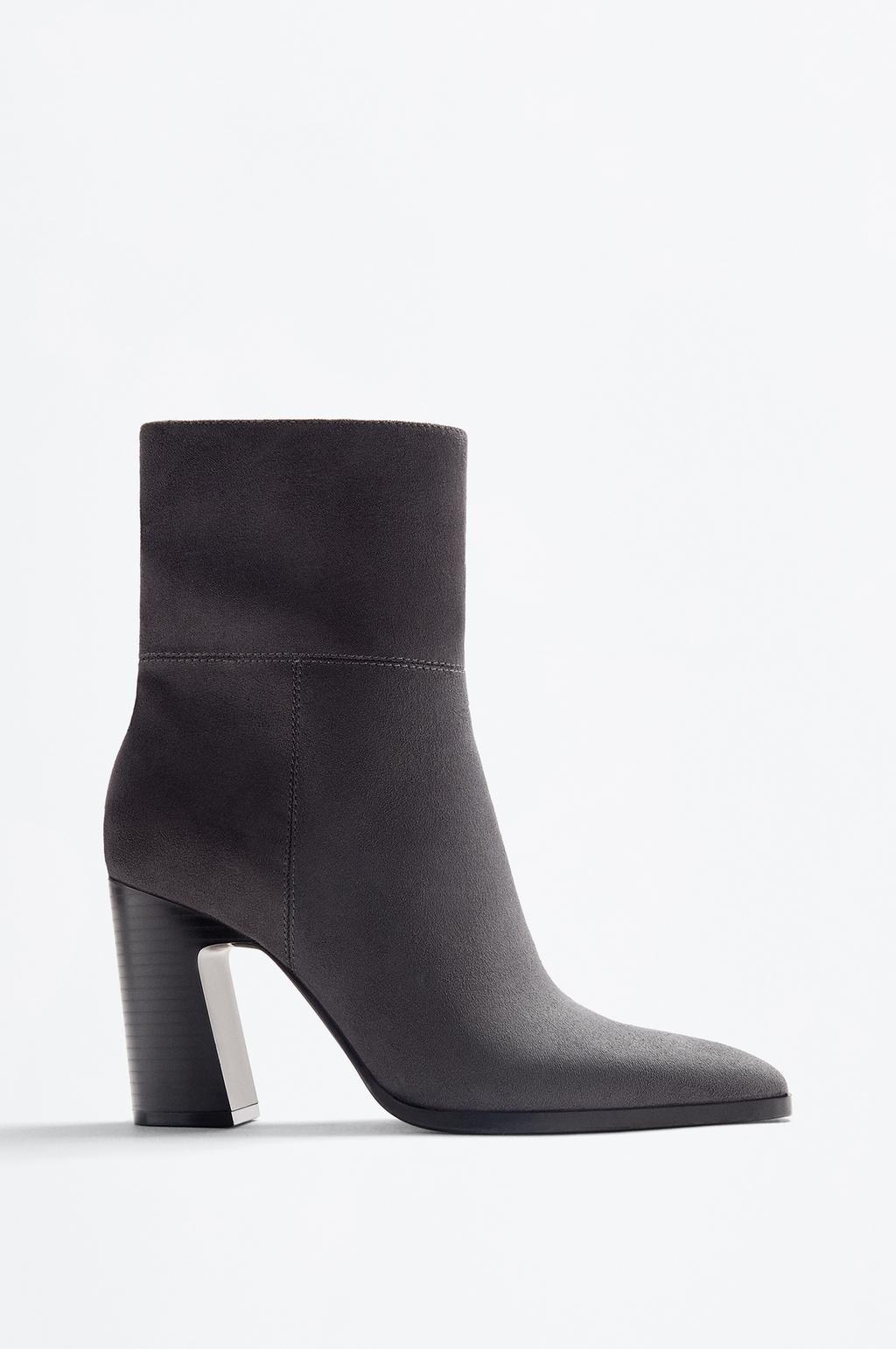 Heeled ankle boots