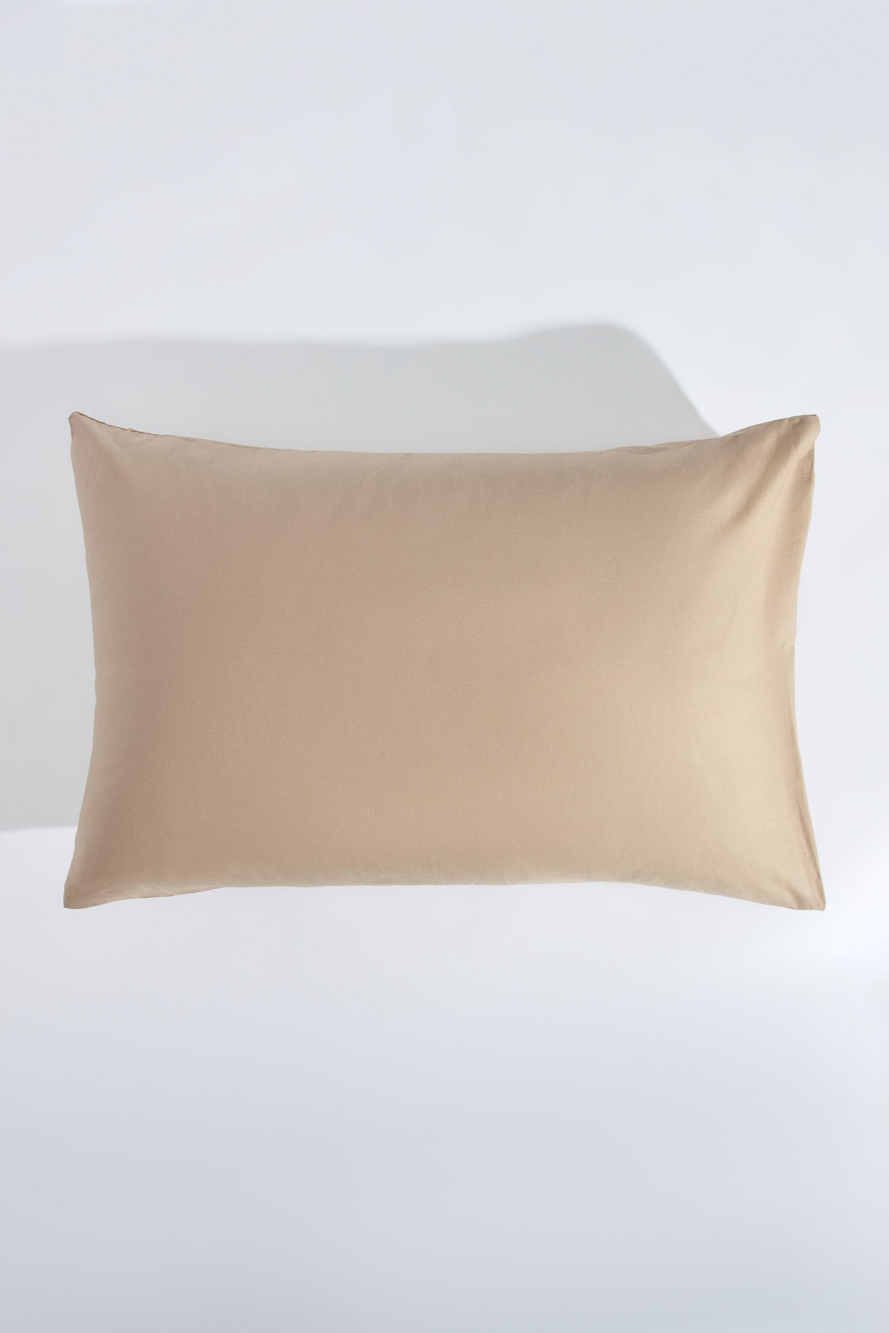 Pack 2 fundas almohadas algodón 50 x 75 cm