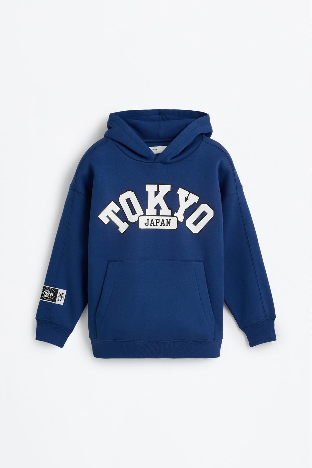 Sudadera varsity capucha