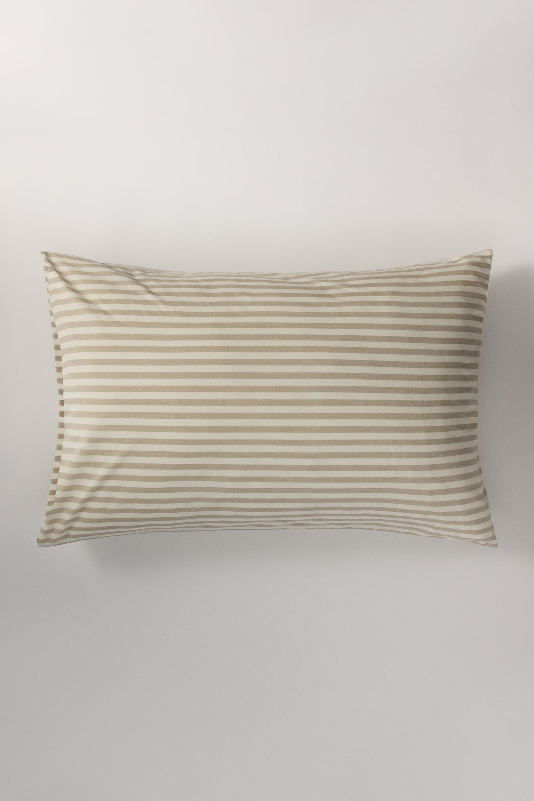 Pack 2 fundas de almohada rayas 50 x 75 cm