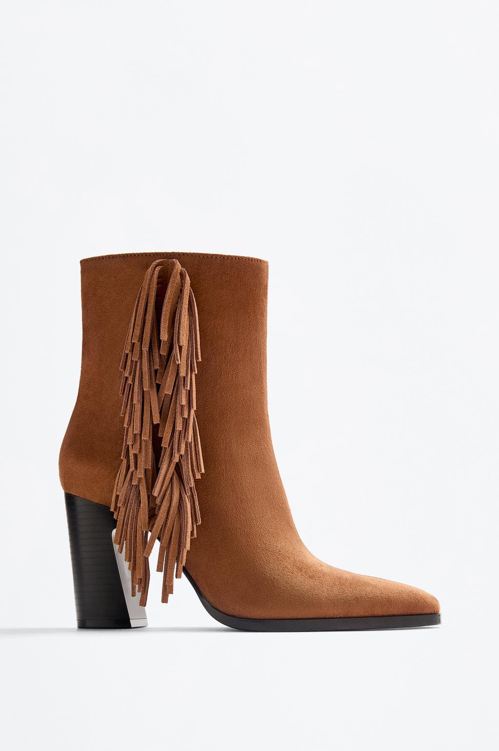 Fringed heeled ankle boot