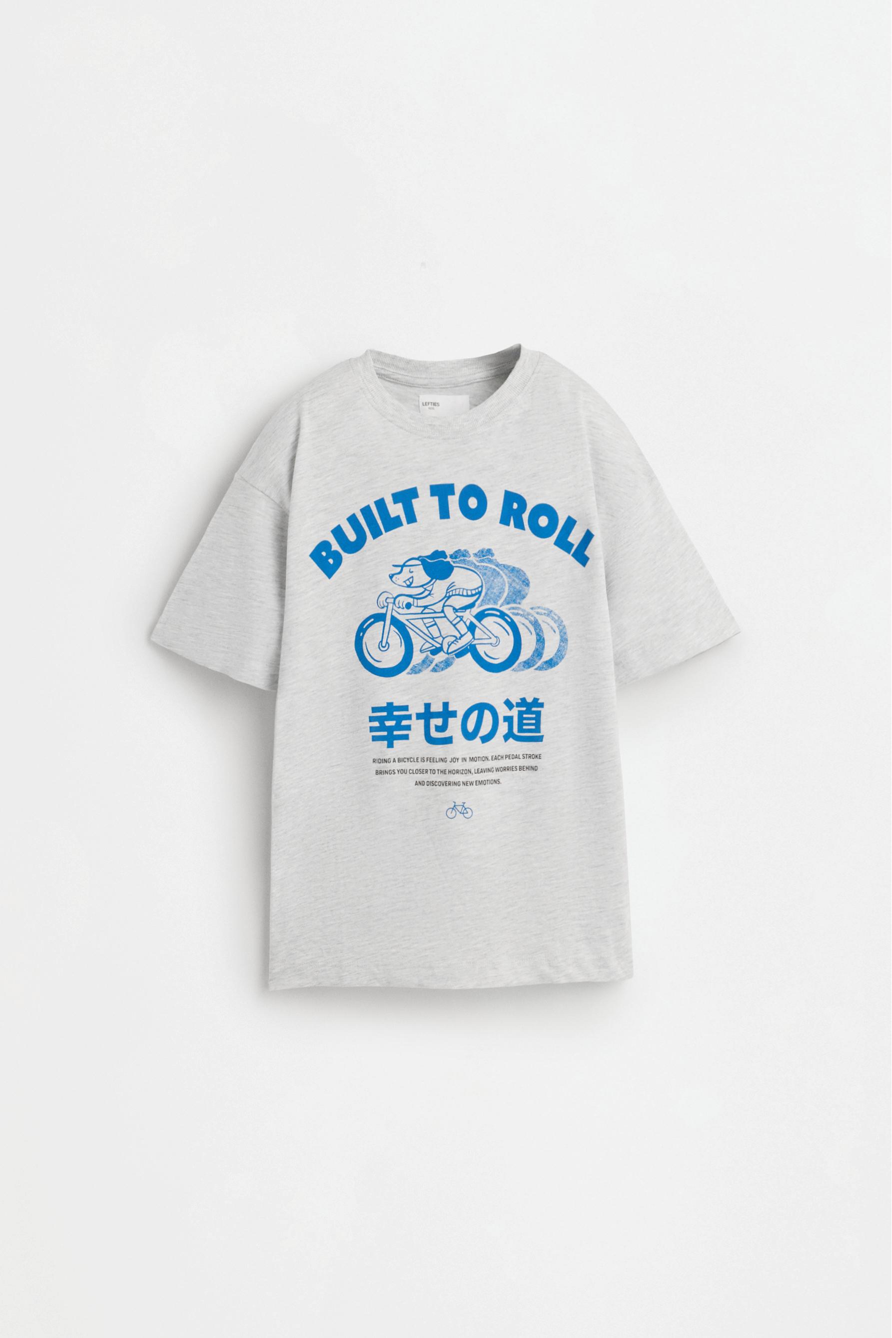 Printed T-shirt — GREY MARL