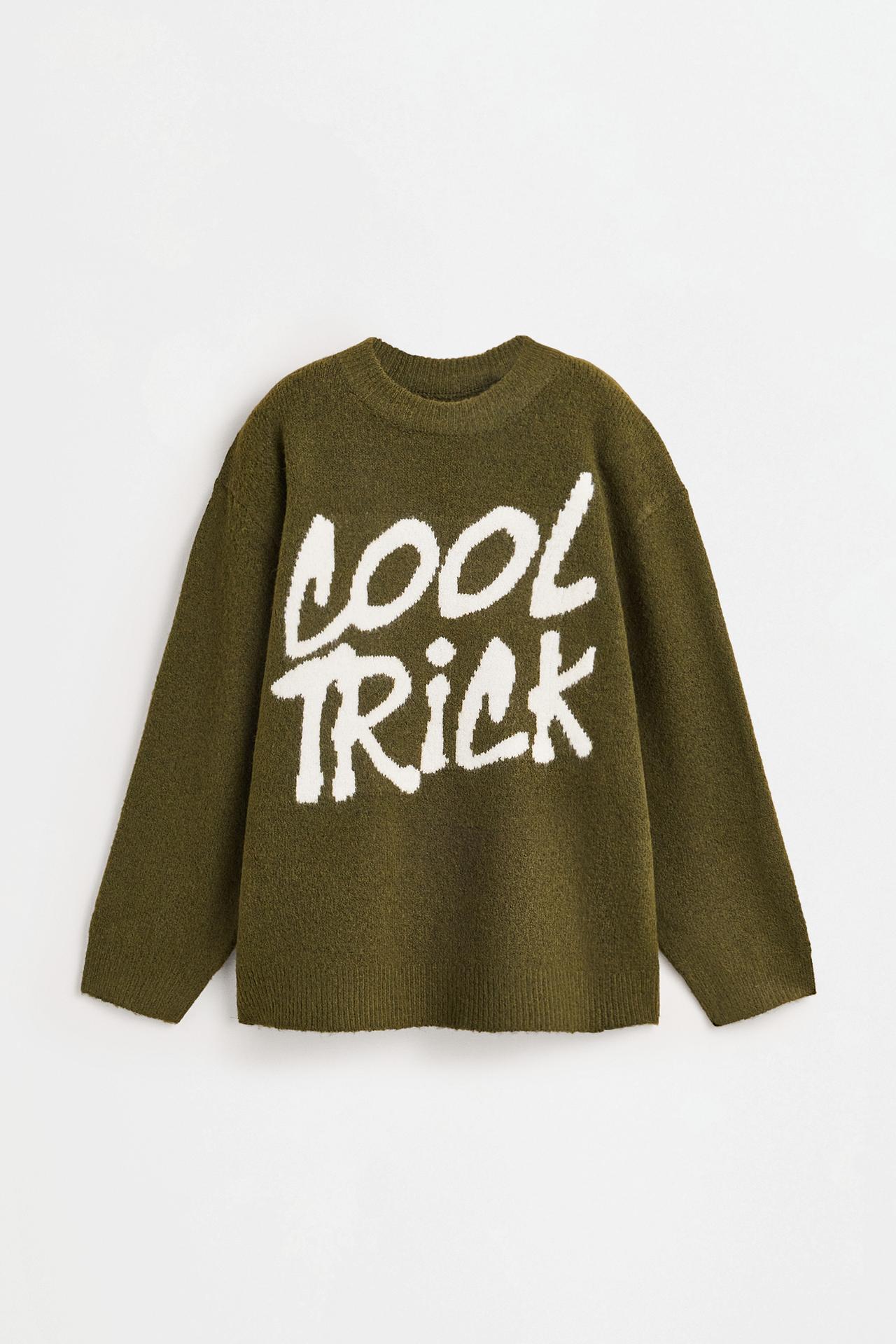 Soft text sweater — KHAKI