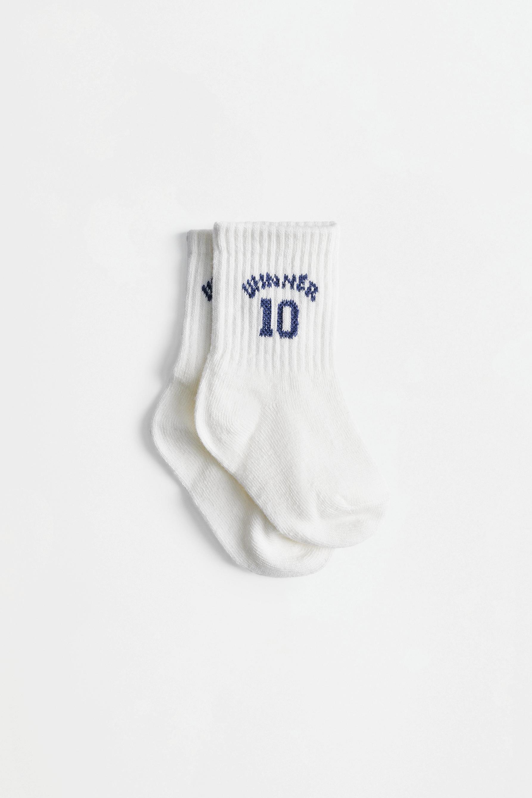 Ribbed contrast long socks (5-pack) — GREY MARL