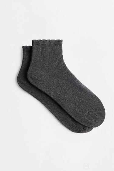 Ankle socks (7-pack) — GREY TONES 6