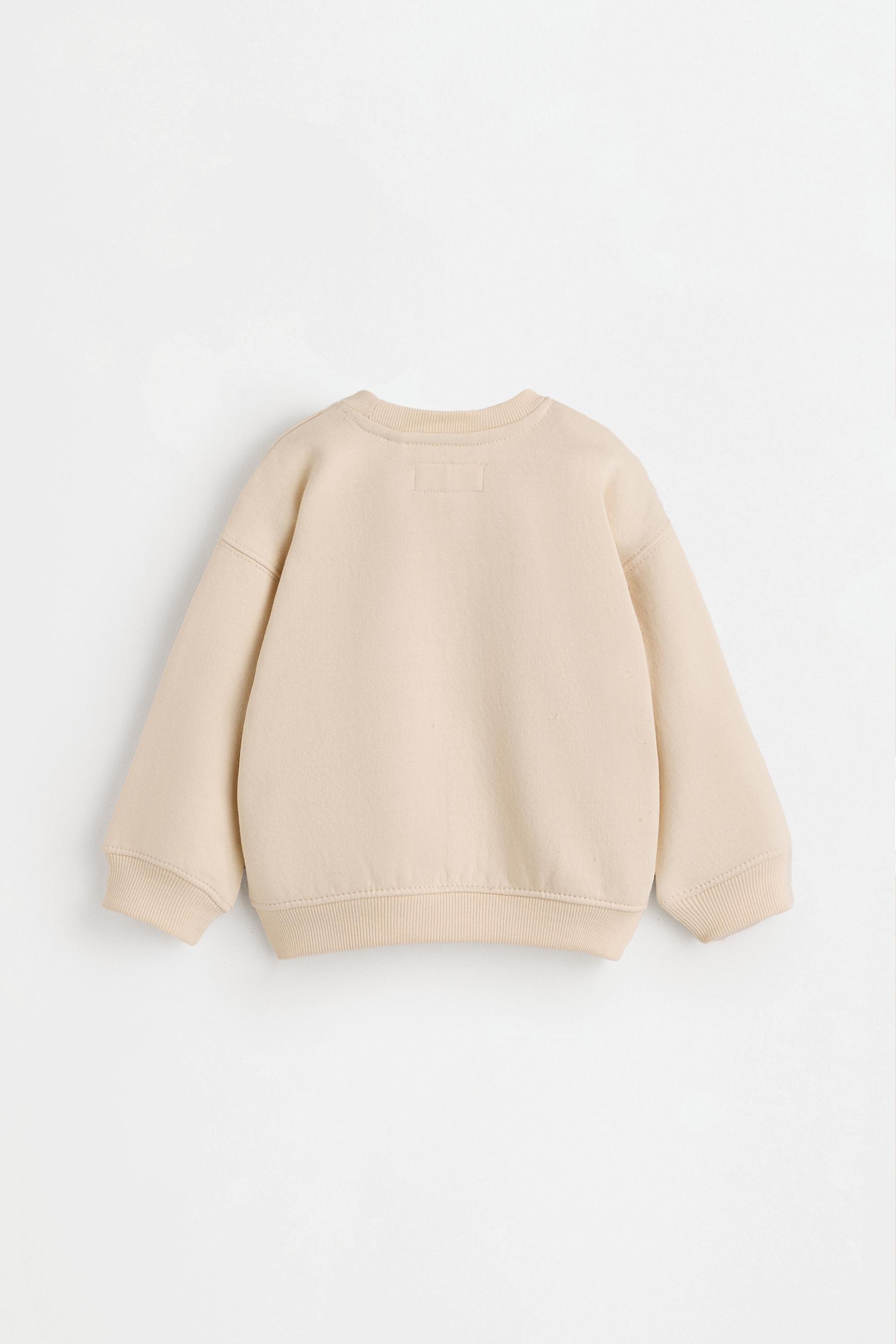 Pack of 2 contrast sweatshirts — BURGUNDY
