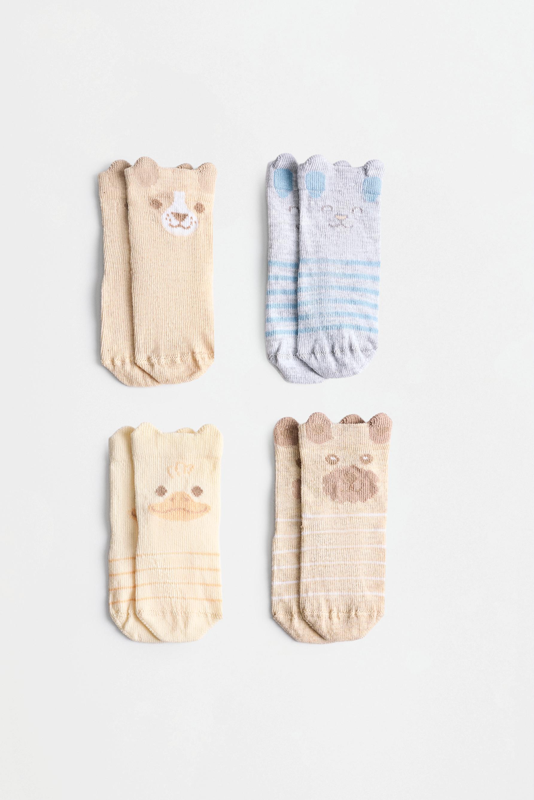 Animal ankle socks (4-pack) — GREY/CAMEL