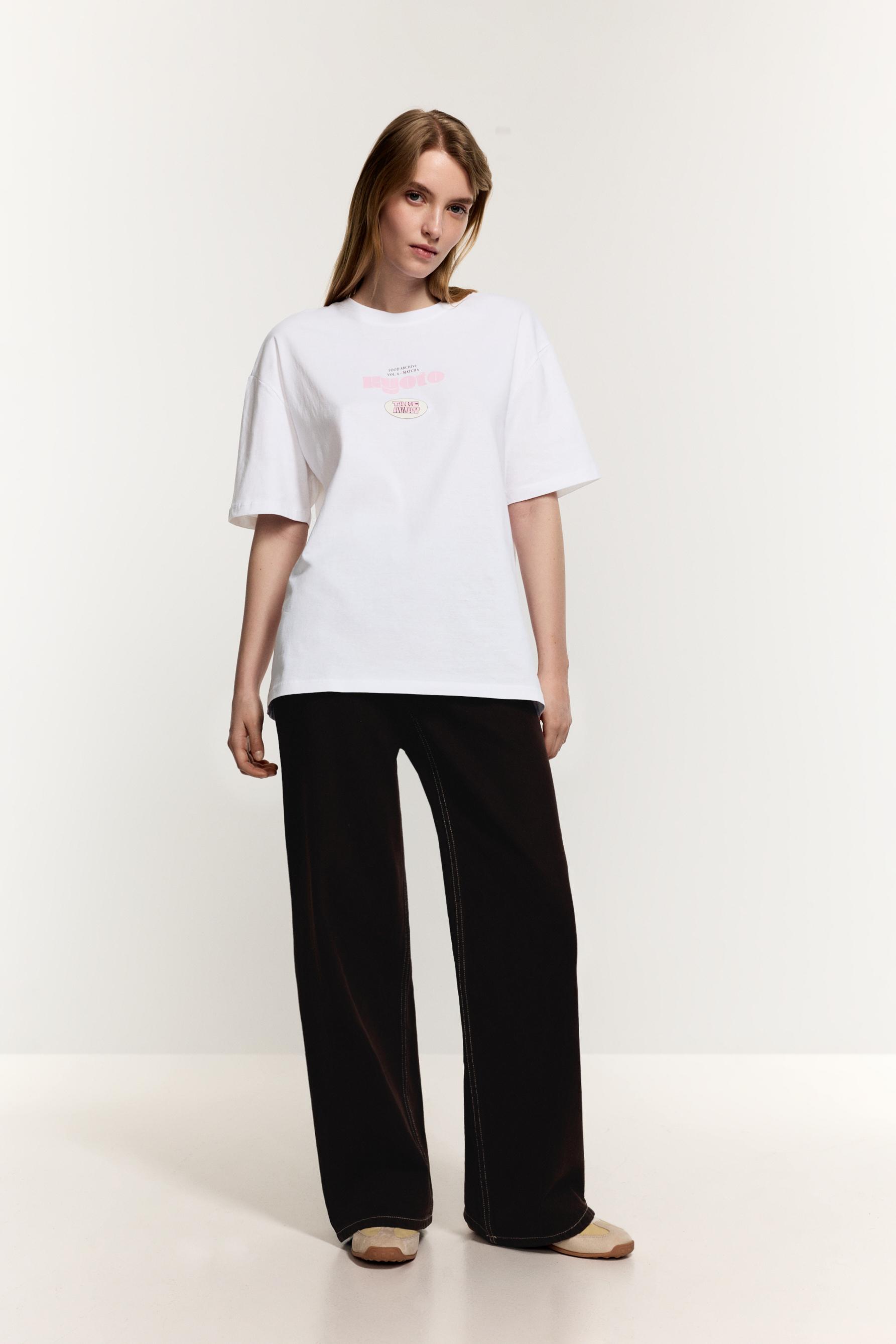 Baskılı oversize t-shirt - YENİ ÜRÜNLER - Kadın | LEFTIES Turkey