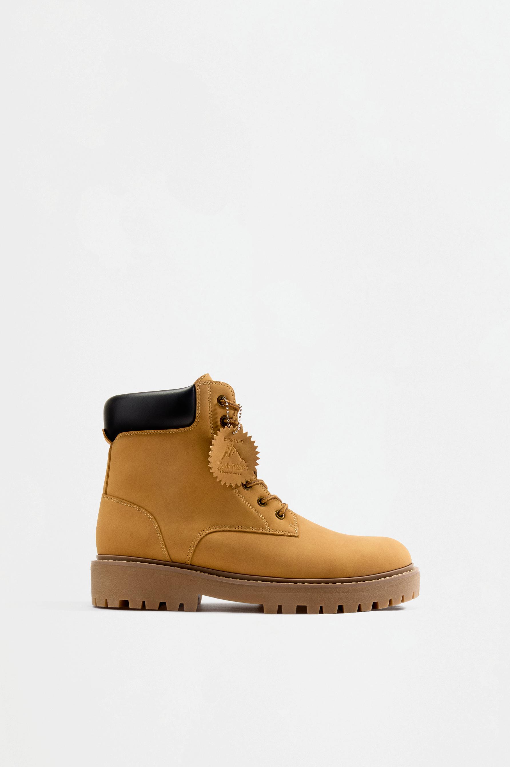 Trekking boots — BEIGE