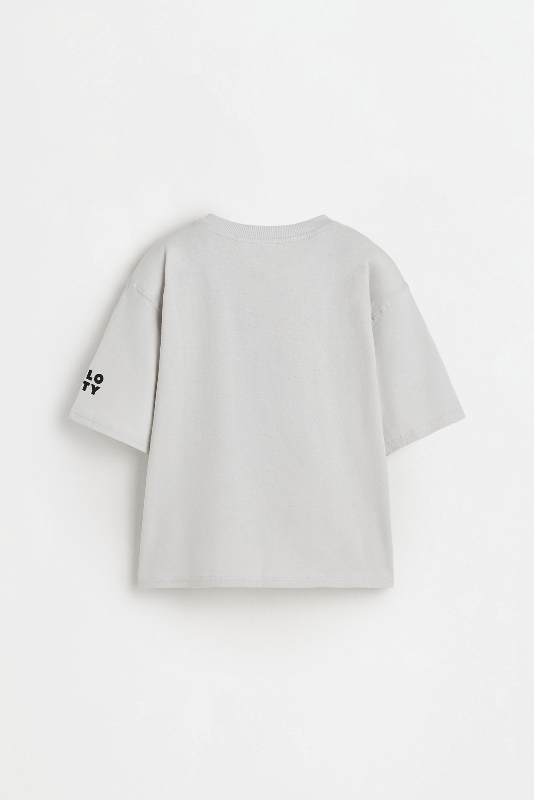Hello Kitty ©SANRIO animal print T-shirt — PALE GREY