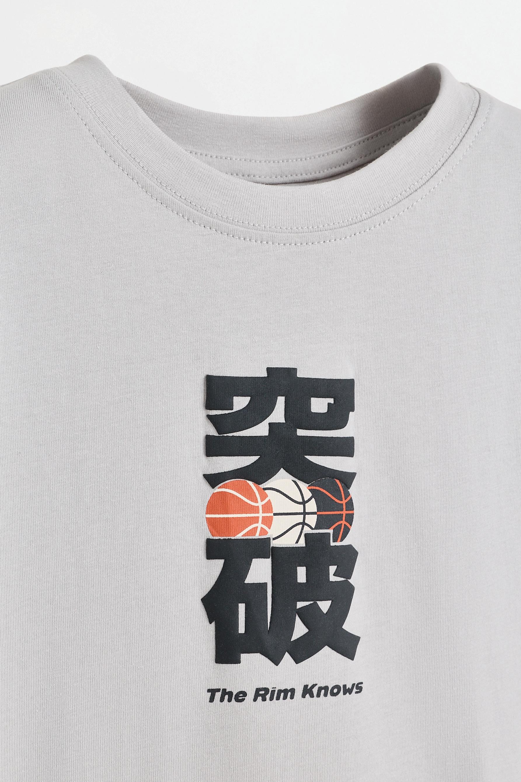 T-shirt with a maxi print on the back — PALE GREY