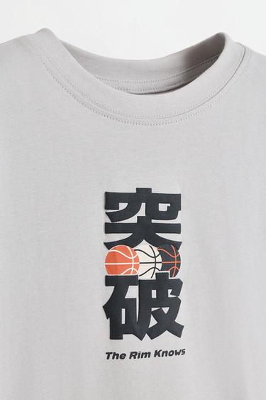 T-shirt with a maxi print on the back — PALE GREY 3