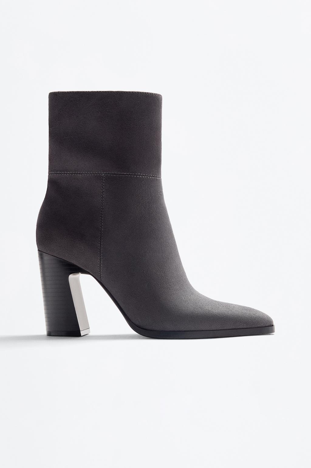 Heeled ankle boots