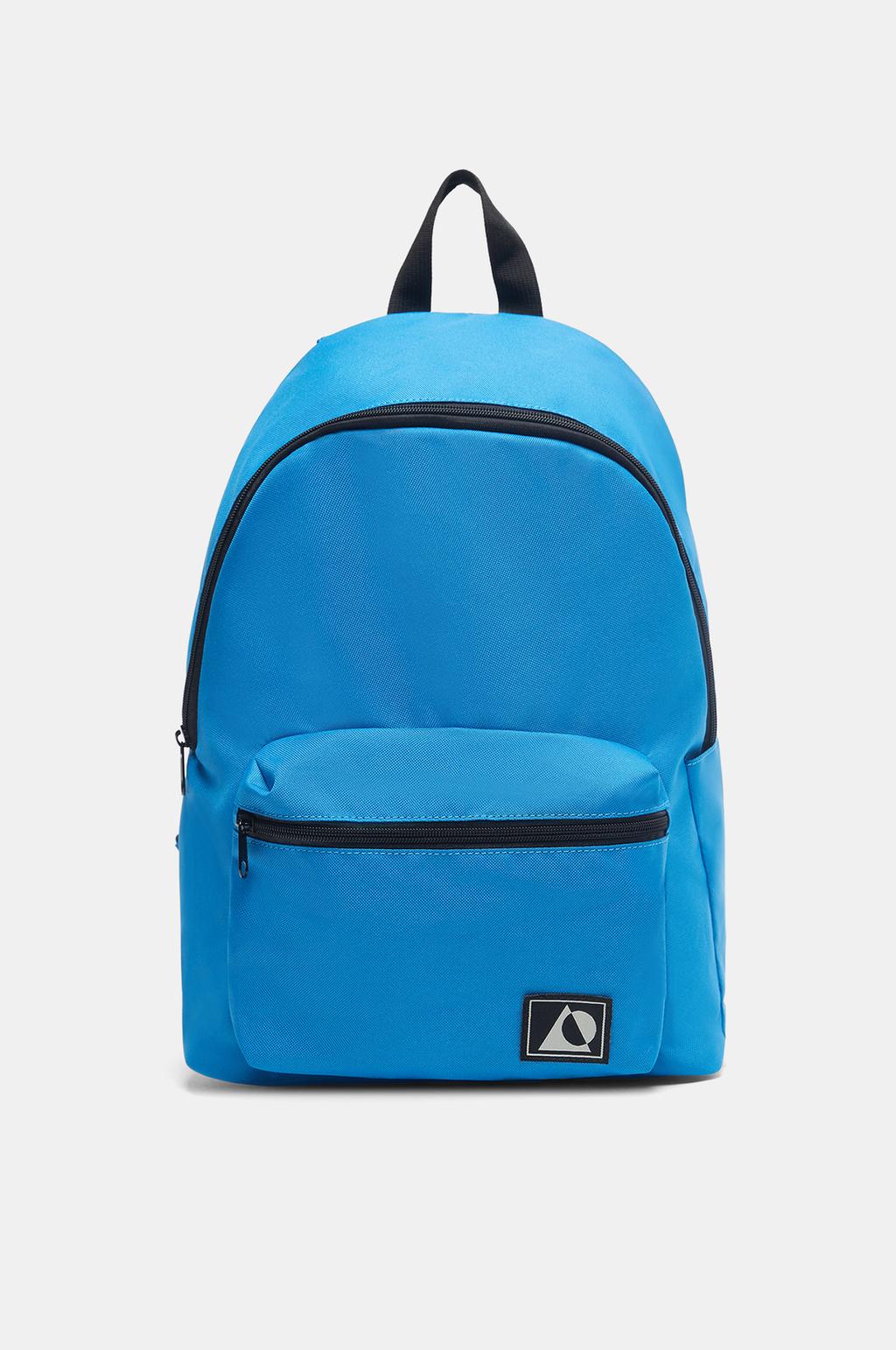 Minimalist backpack