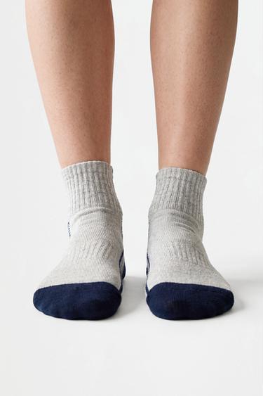 Days of the week ankle socks (7-pack) — GREY/CAMEL 1