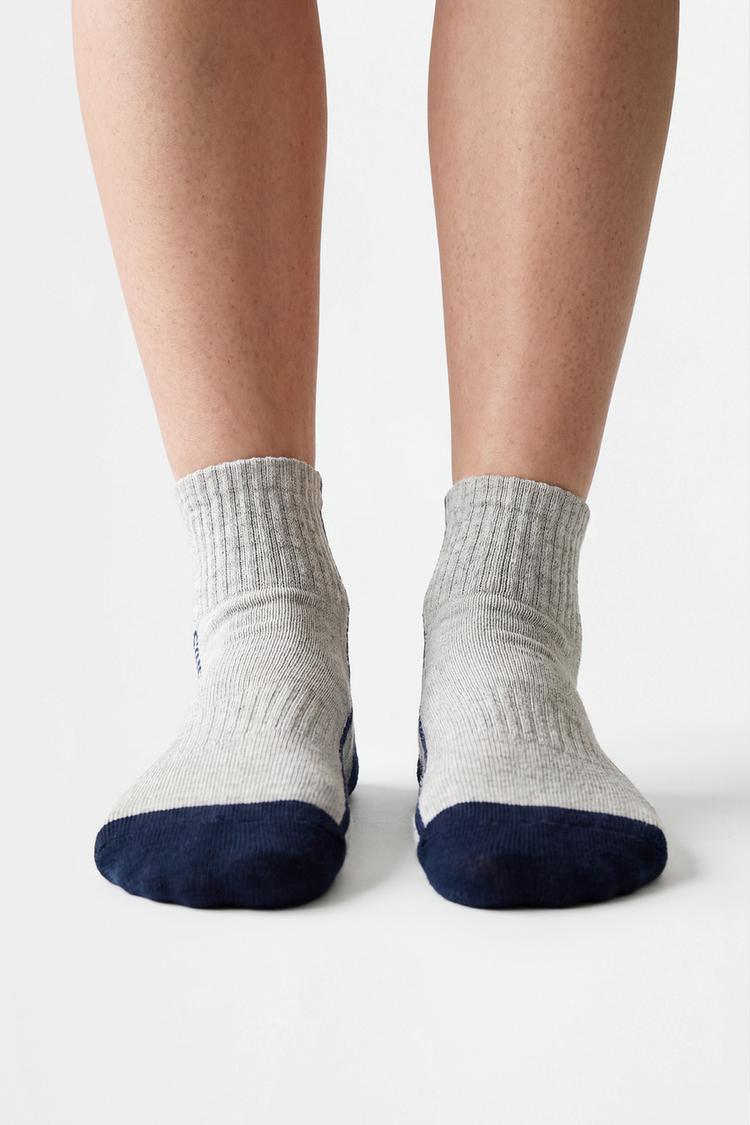 Days of the week ankle socks (7-pack) — GREY/CAMEL