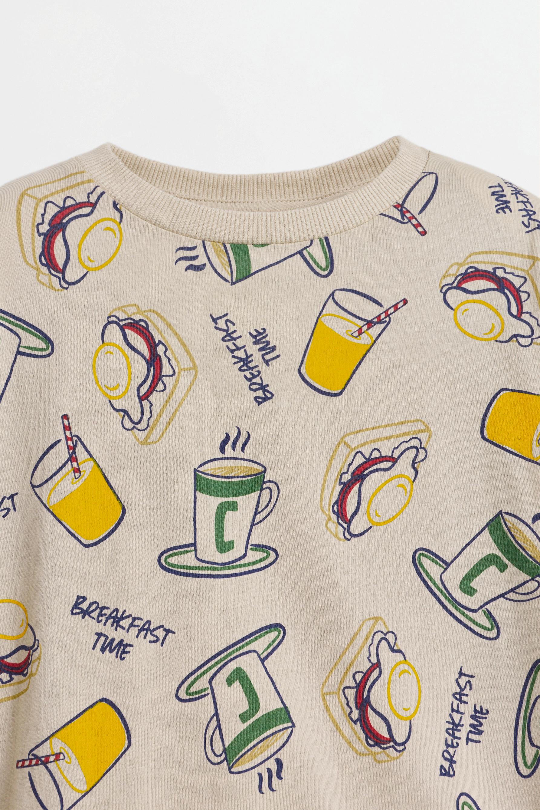Long printed pyjamas — GREY