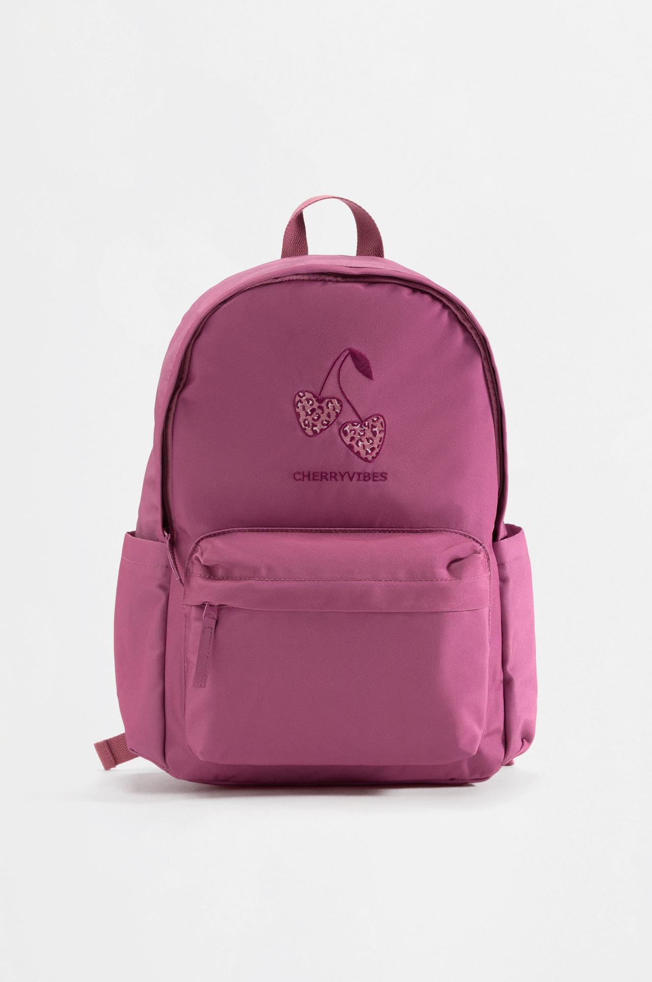 Printed backpack — 1-055