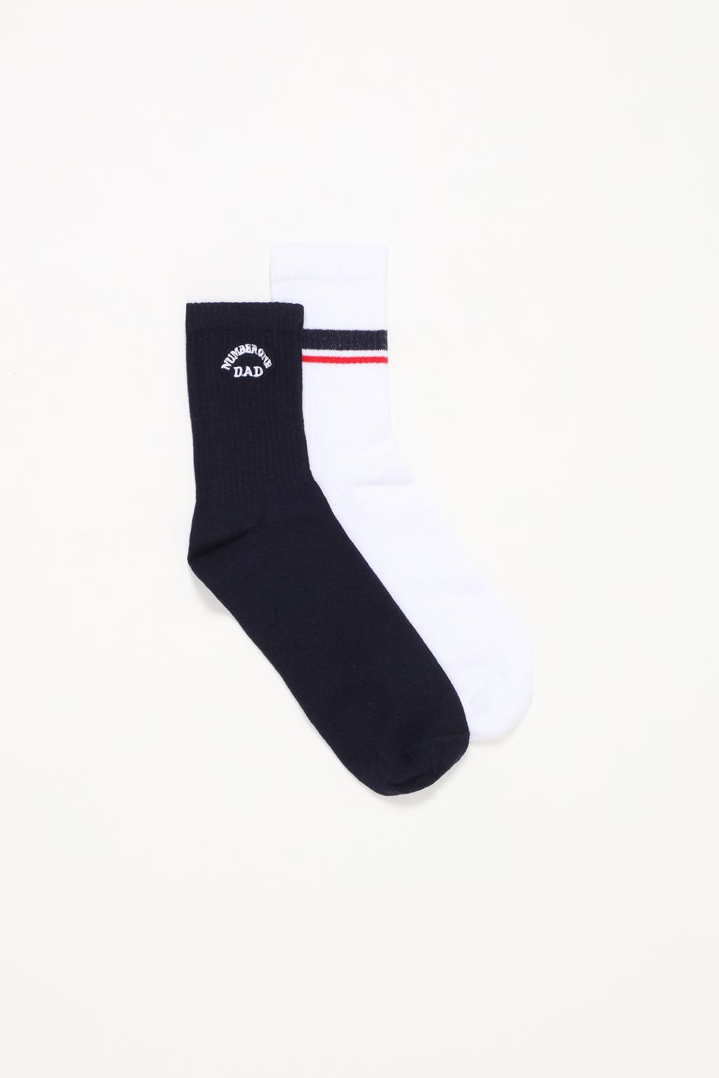 Dad | Pack of 2 pairs of family socks