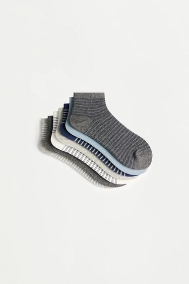 Striped ankle socks (7-pack) — GREY/BLUE 1