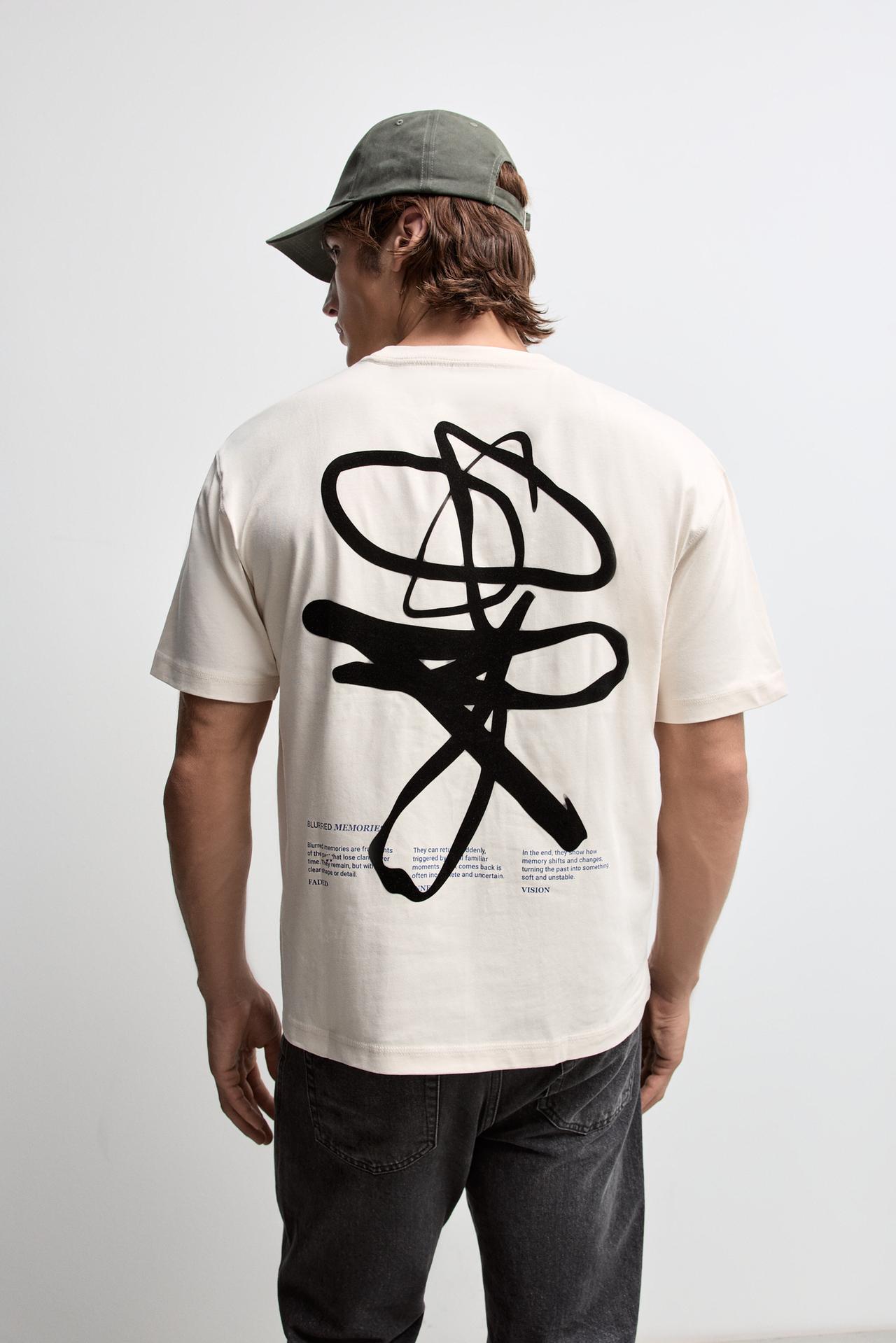 Printed T-shirt — SAND