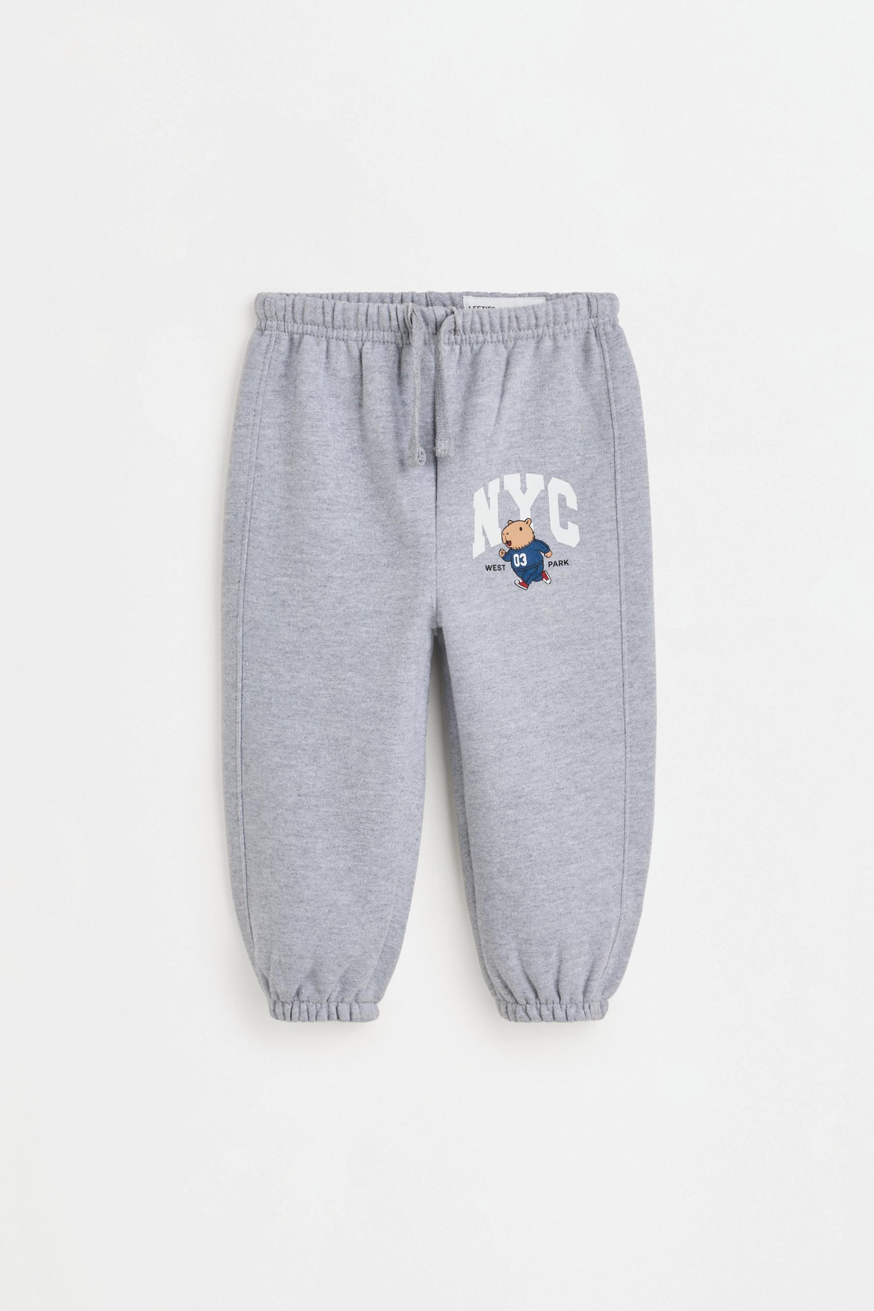 Pack of 2 printed relaxed joggers — GREY MARL