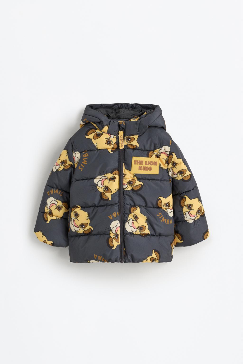 جاكيت الأسد الملك ©ديزني مبطن