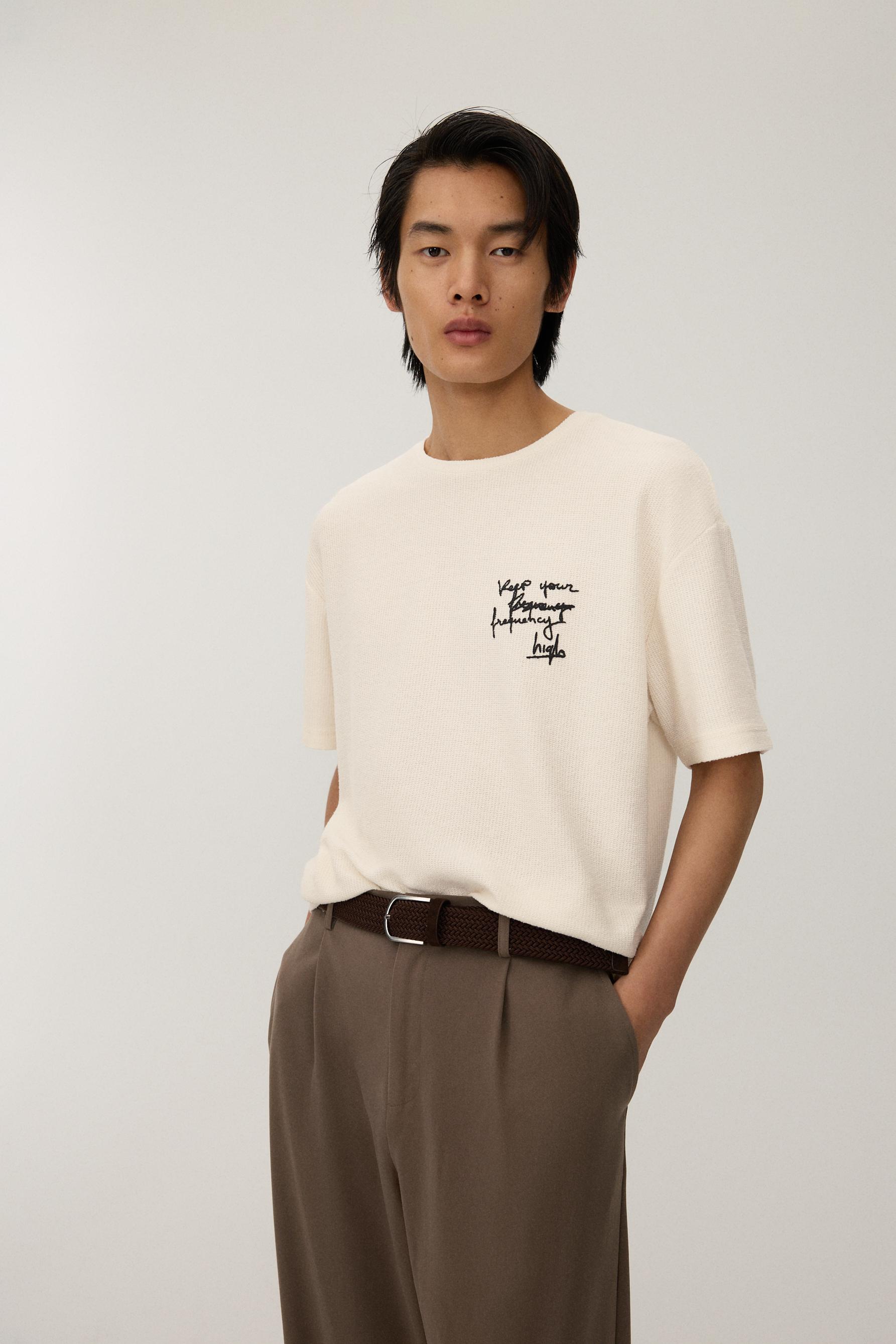 Camiseta textura estampado