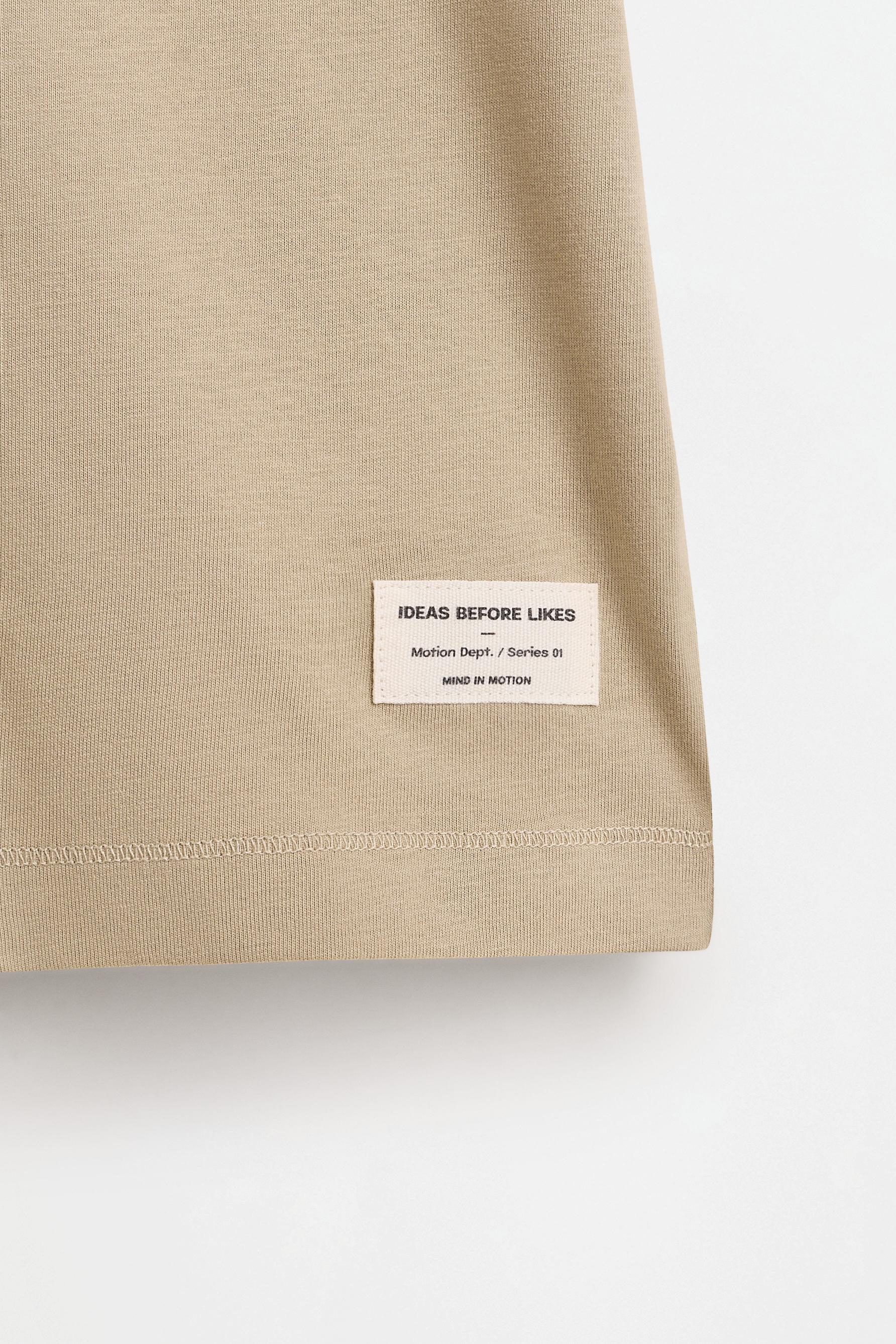 Raised print T-shirt — KHAKI