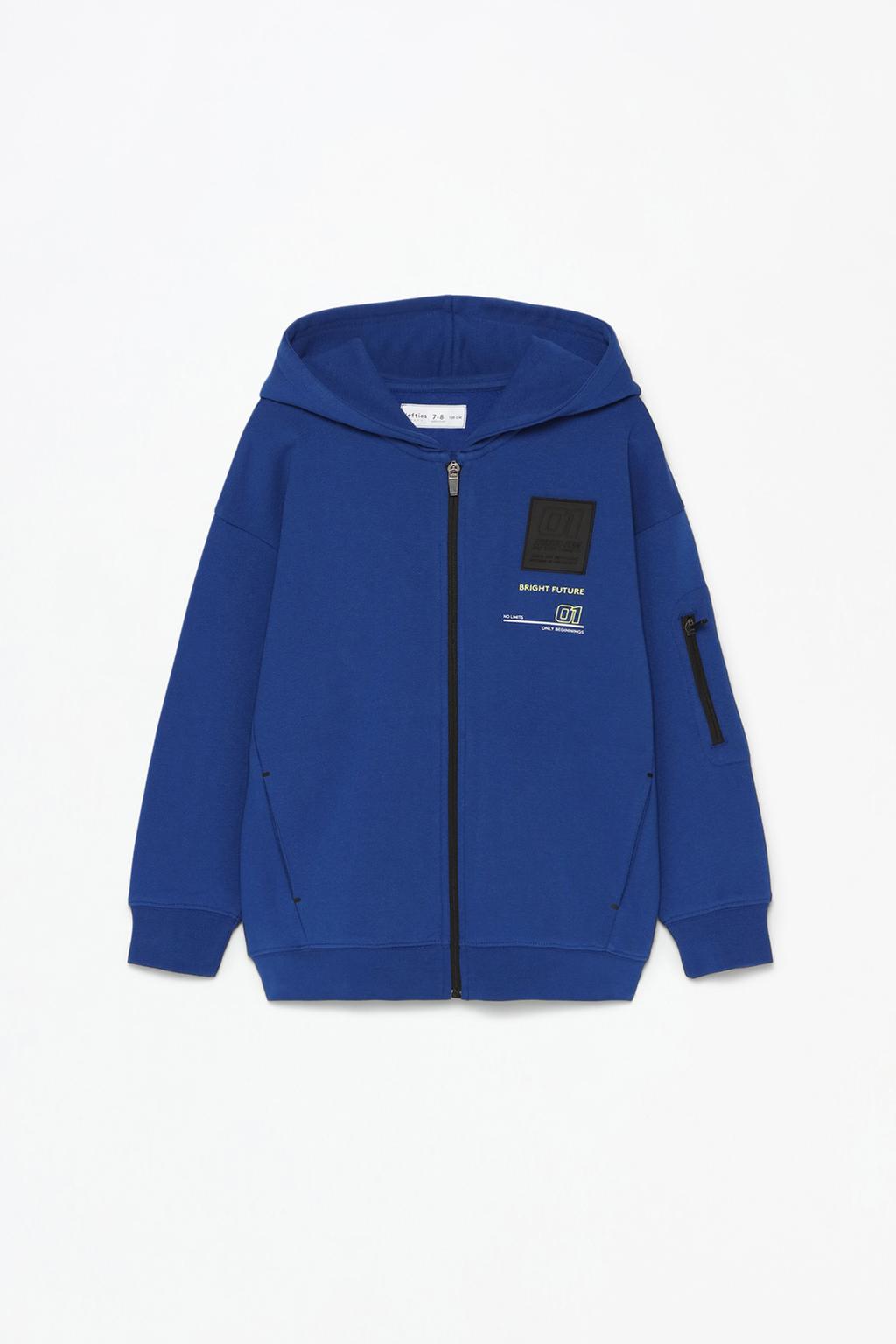 Zip-up sports hoodie