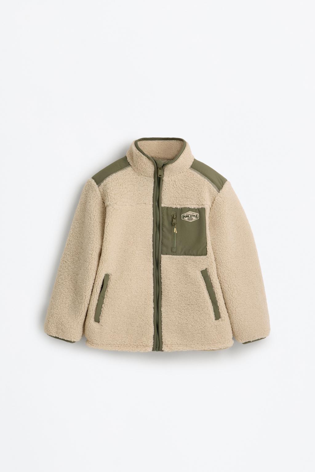 Faux shearling panel jacket