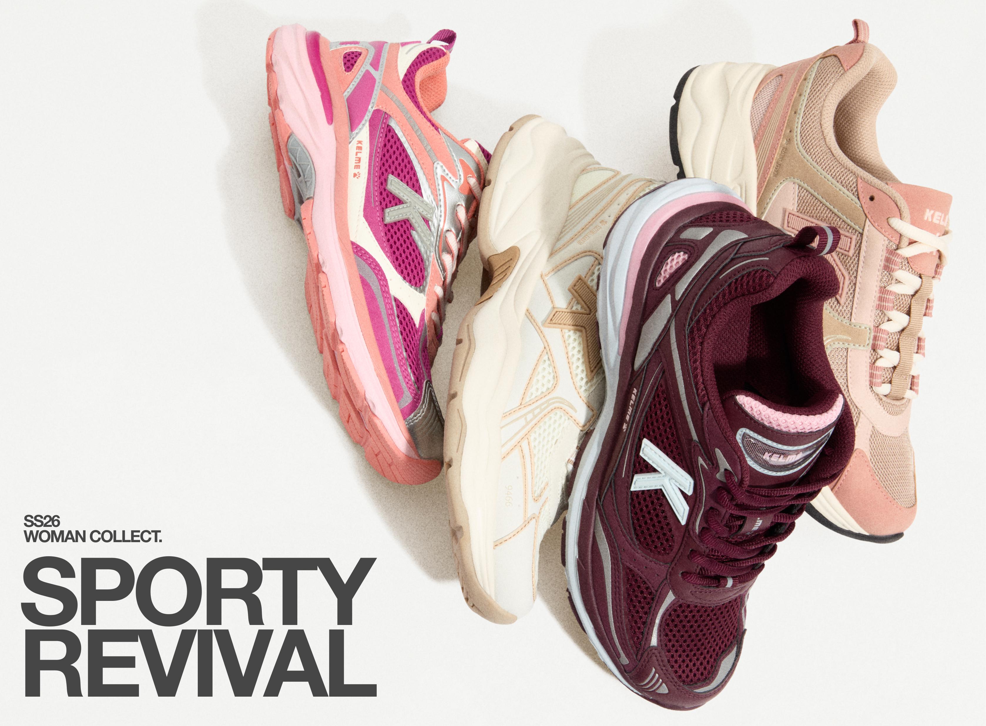 Kelme sports shoe — BURGUNDY
