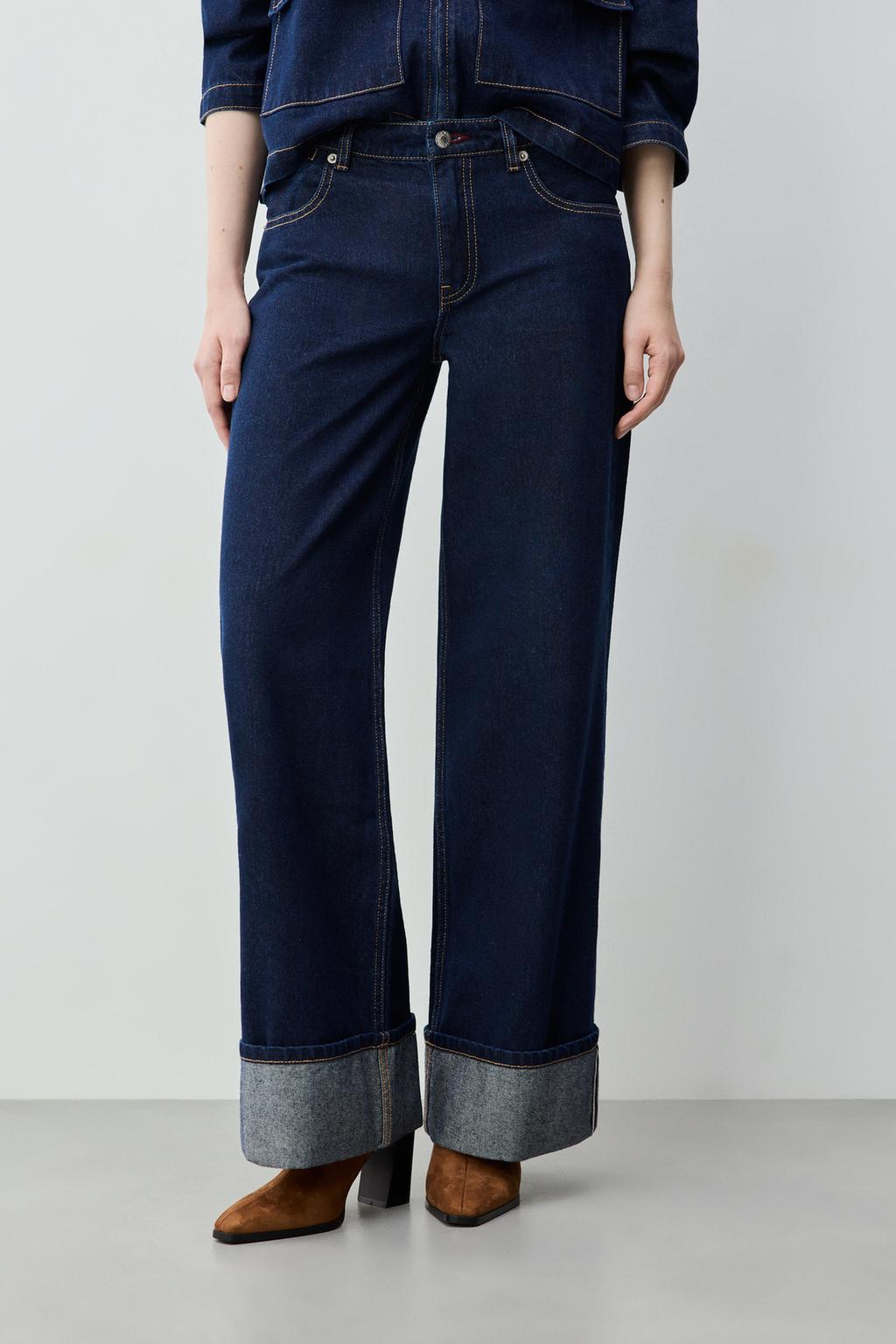 Contrast wide-leg jeans
