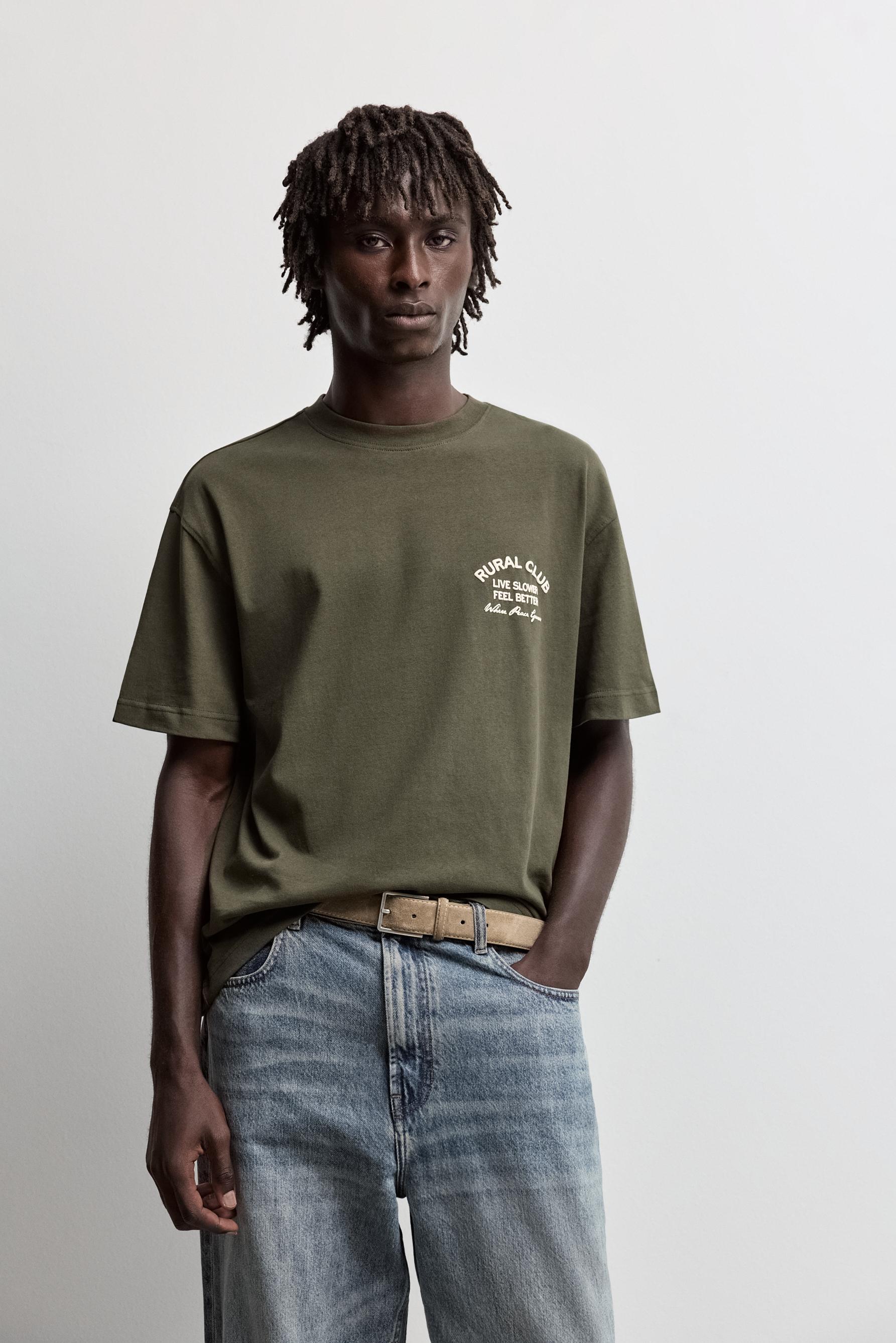 Printed T-shirt — MEDIUM GREEN