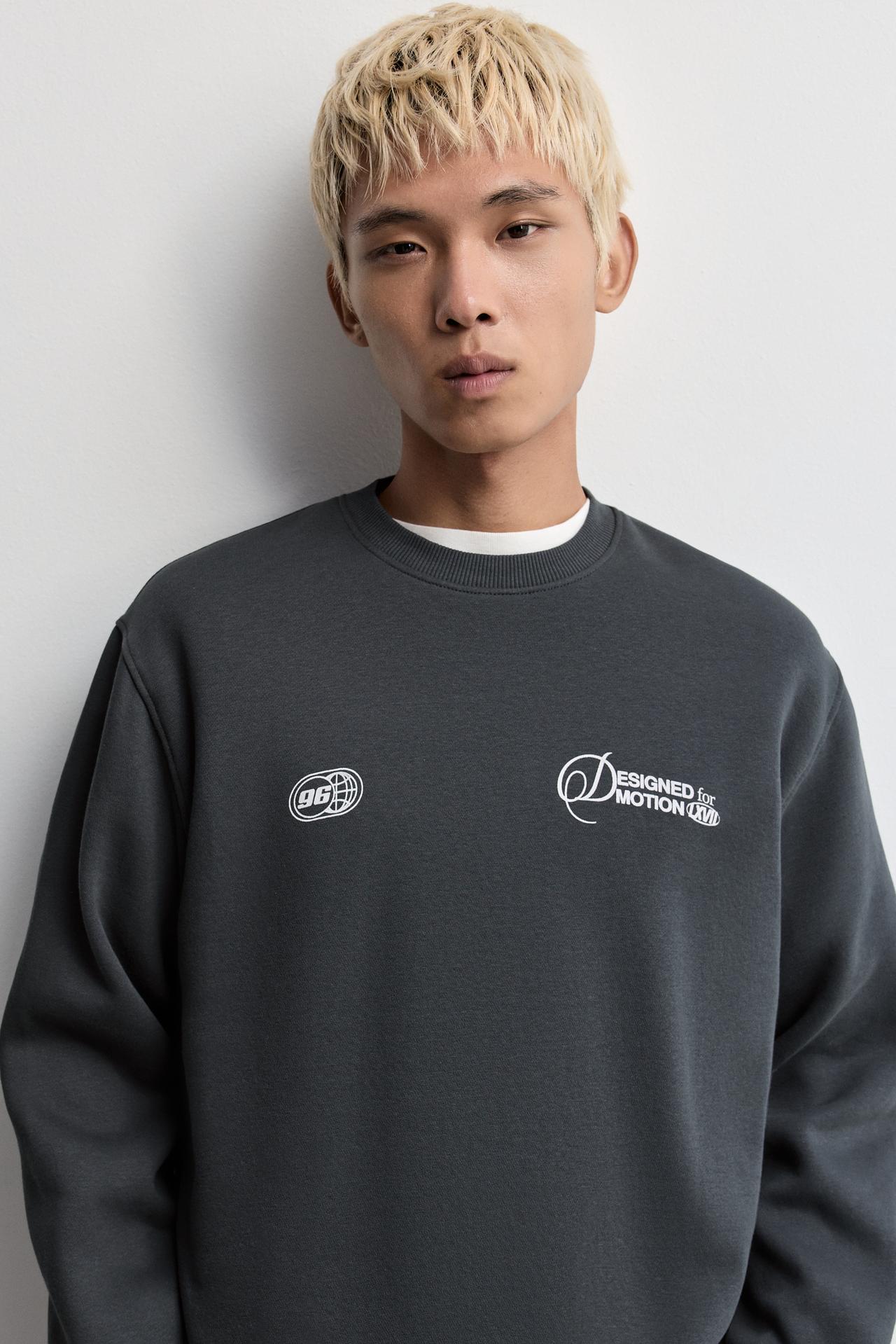 Text print sweatshirt — DARK GREY