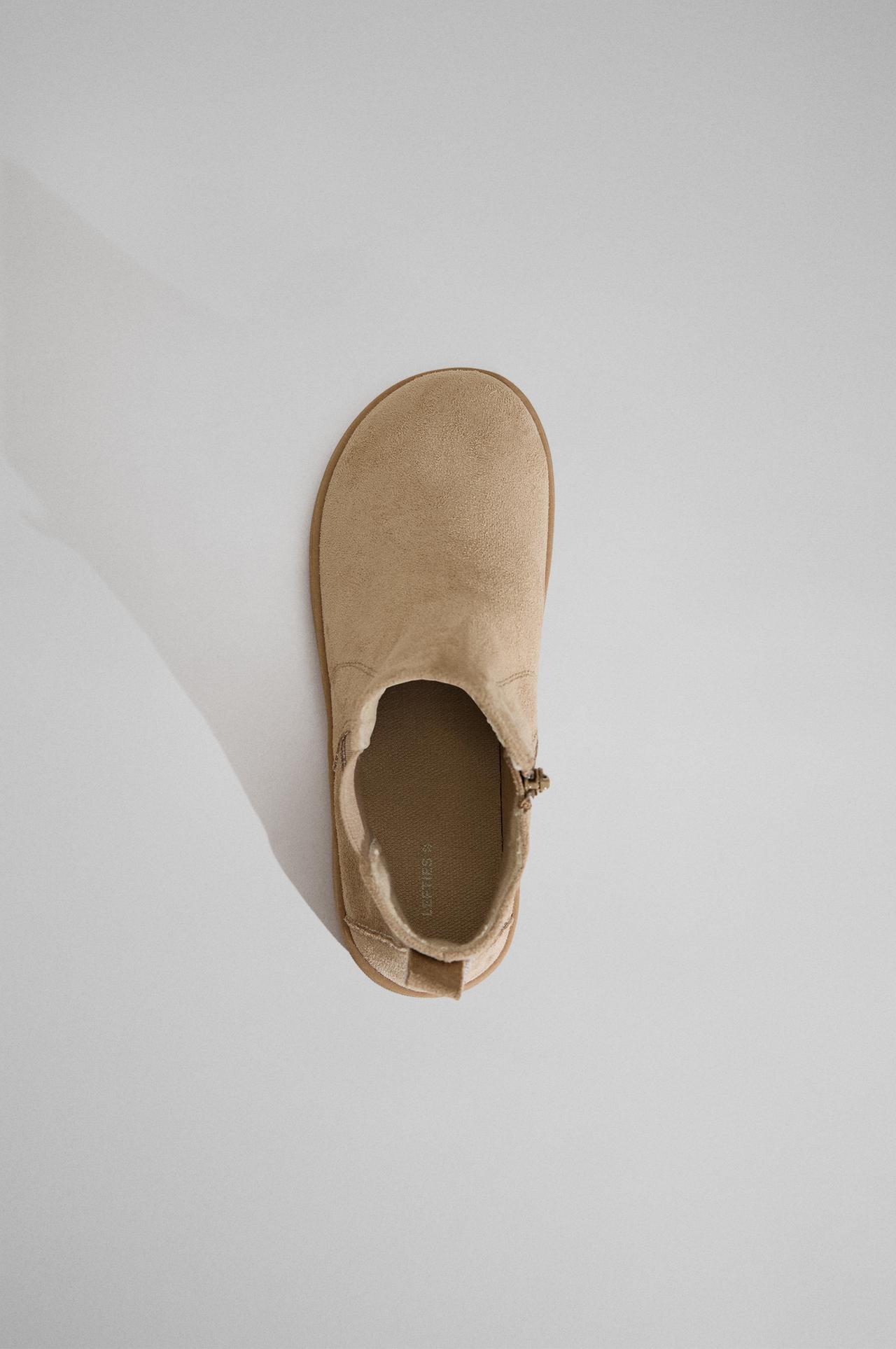 Barefoot chelsea boots — BEIGE