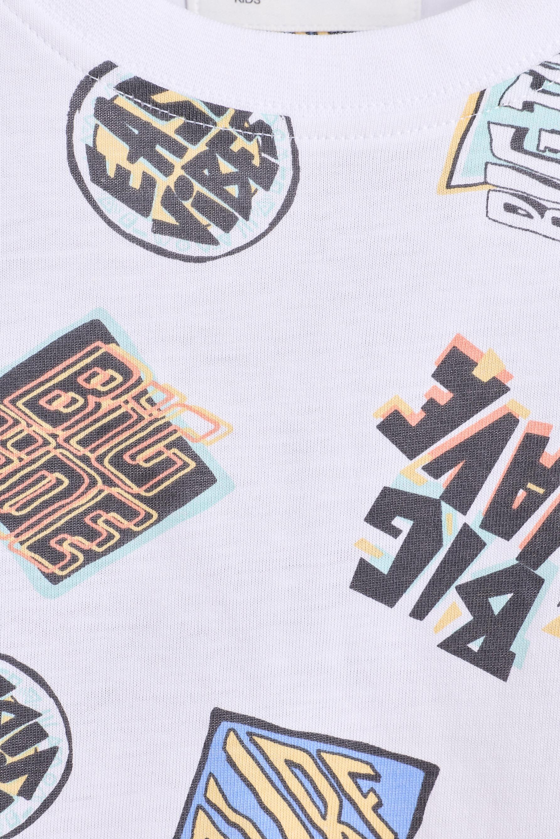 Short printed pyjamas — WHITE