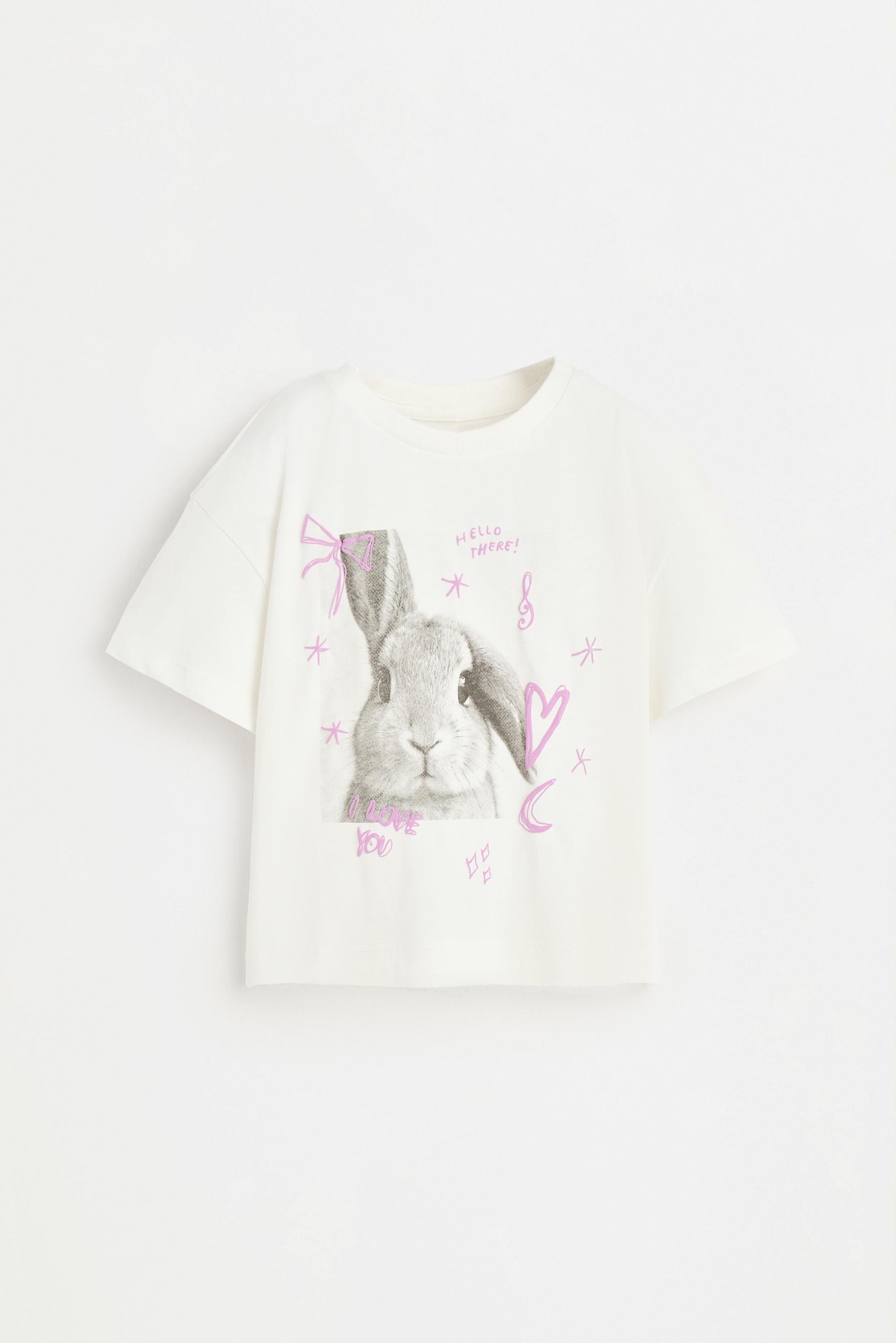 Raised print T-shirt — OFF WHITE
