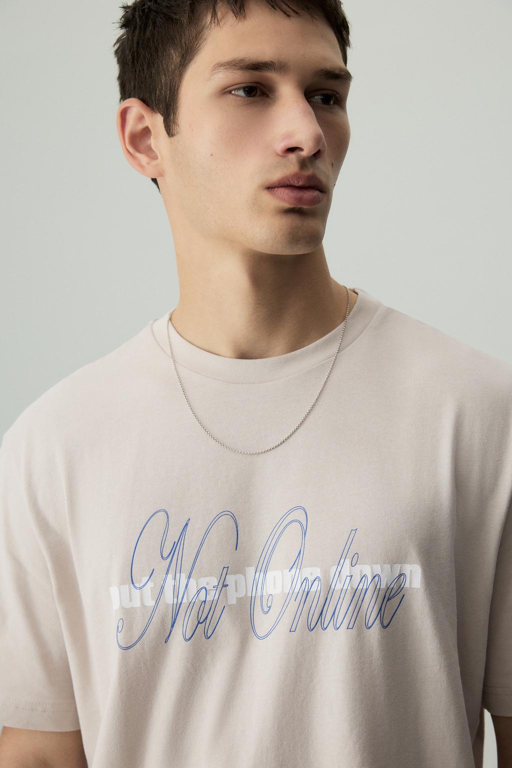 Printed T-shirt