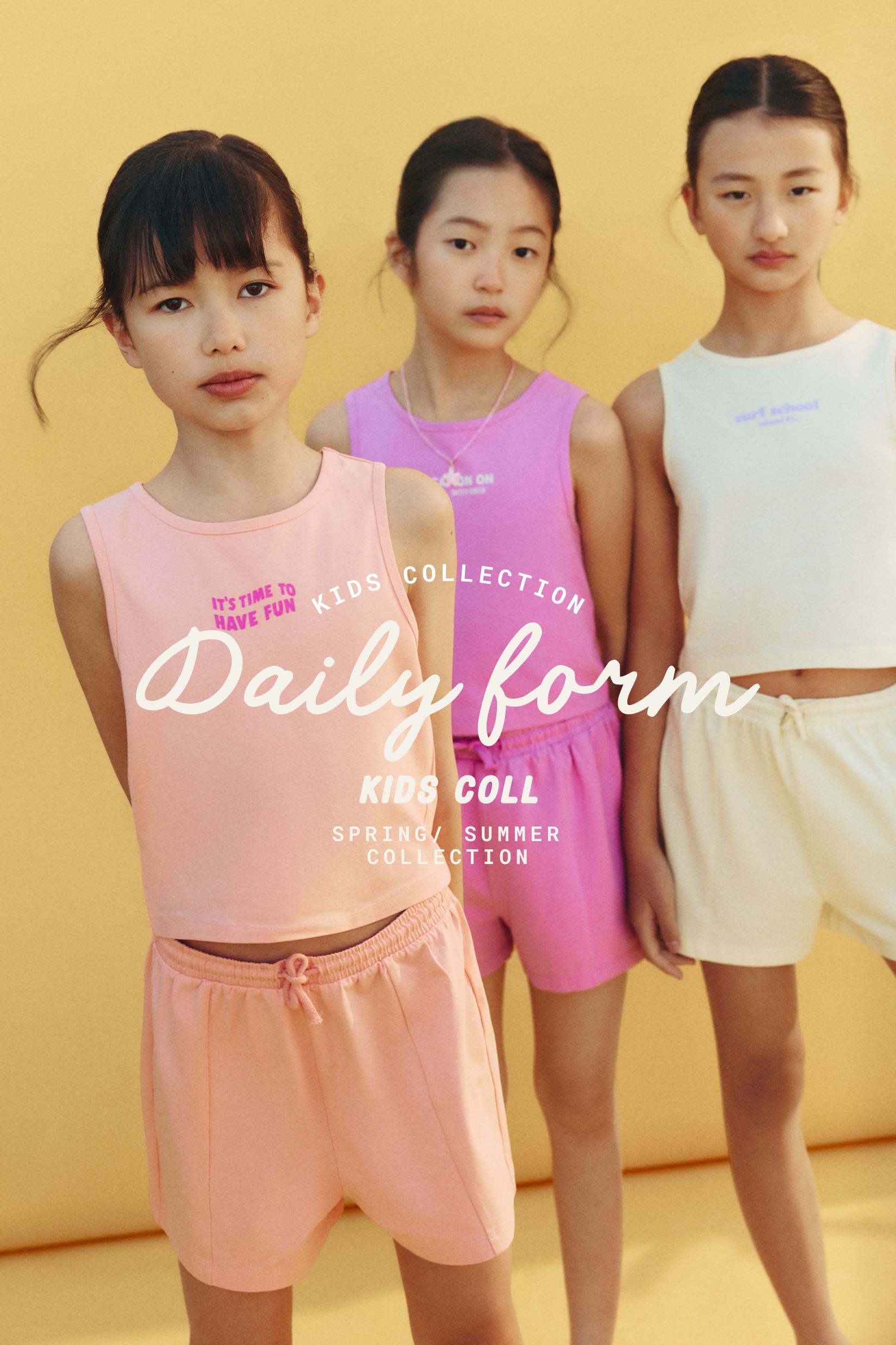 Text top and shorts set — TANGERINE